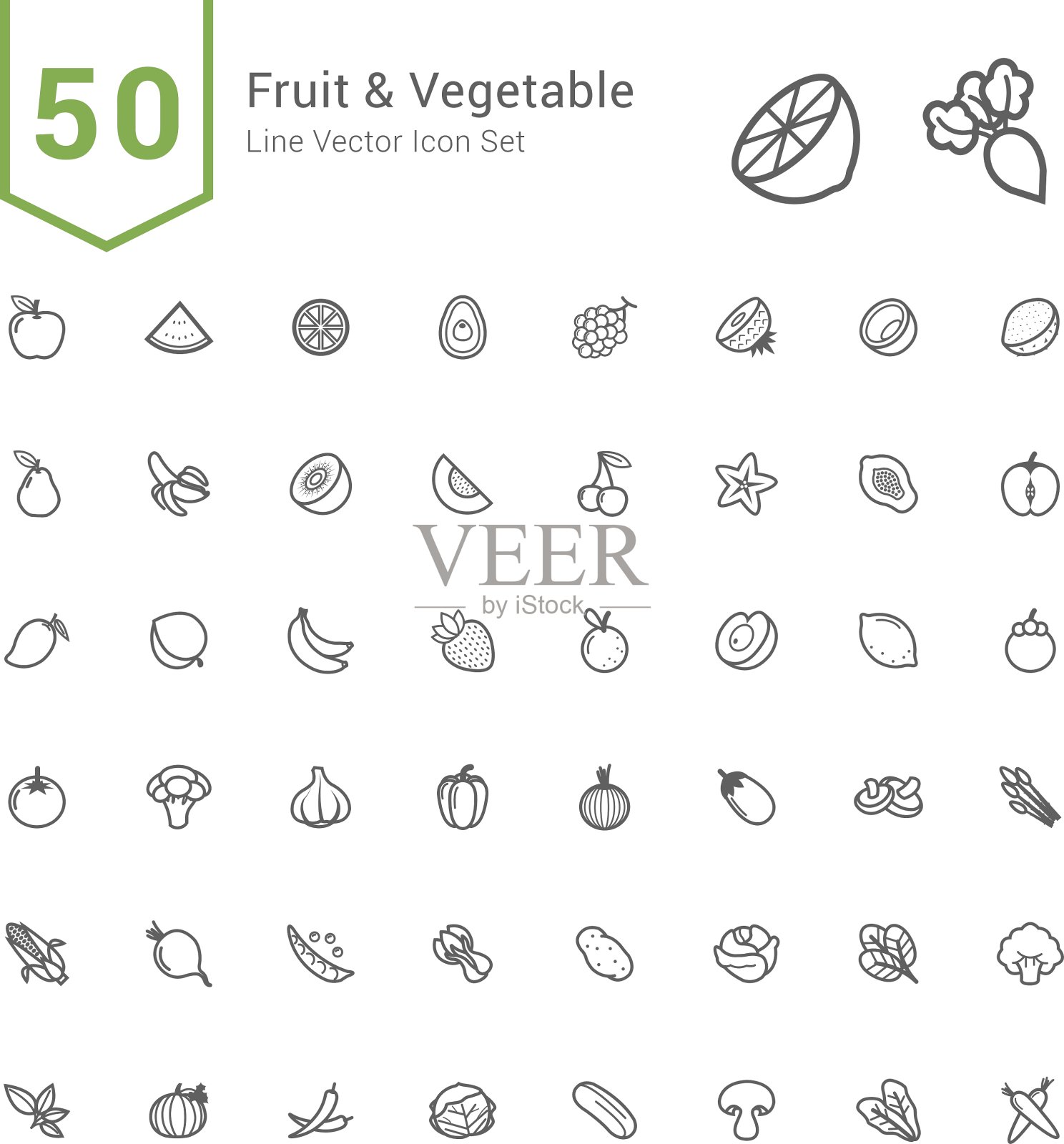 水果和蔬菜线图标设置图标素材