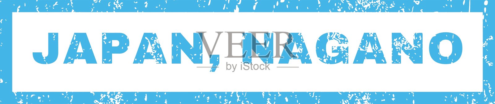 日本长野橡皮图章插画图片素材