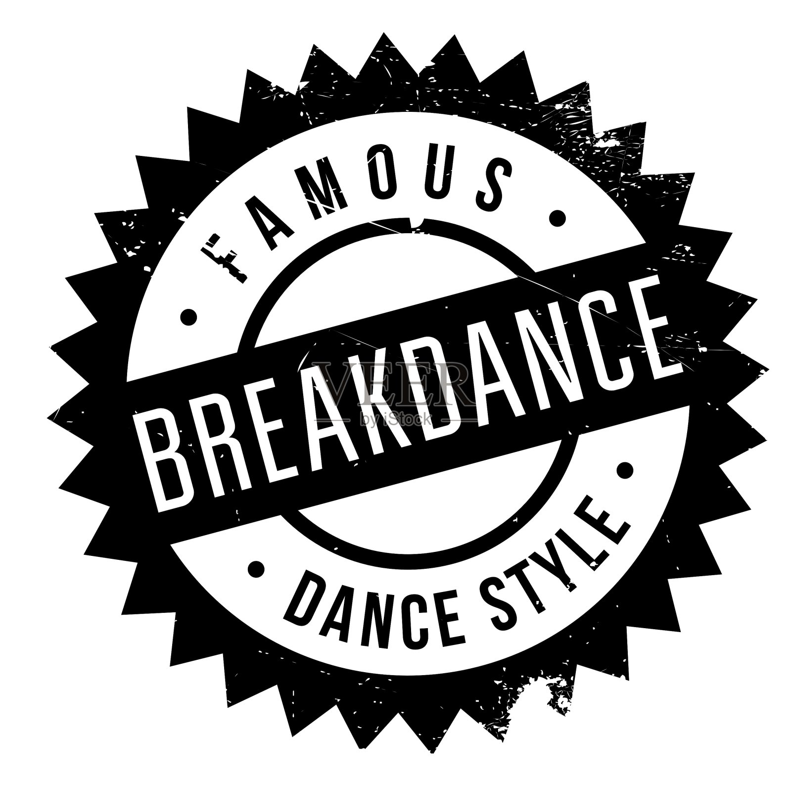 著名的霹雳舞风格邮票插画图片素材