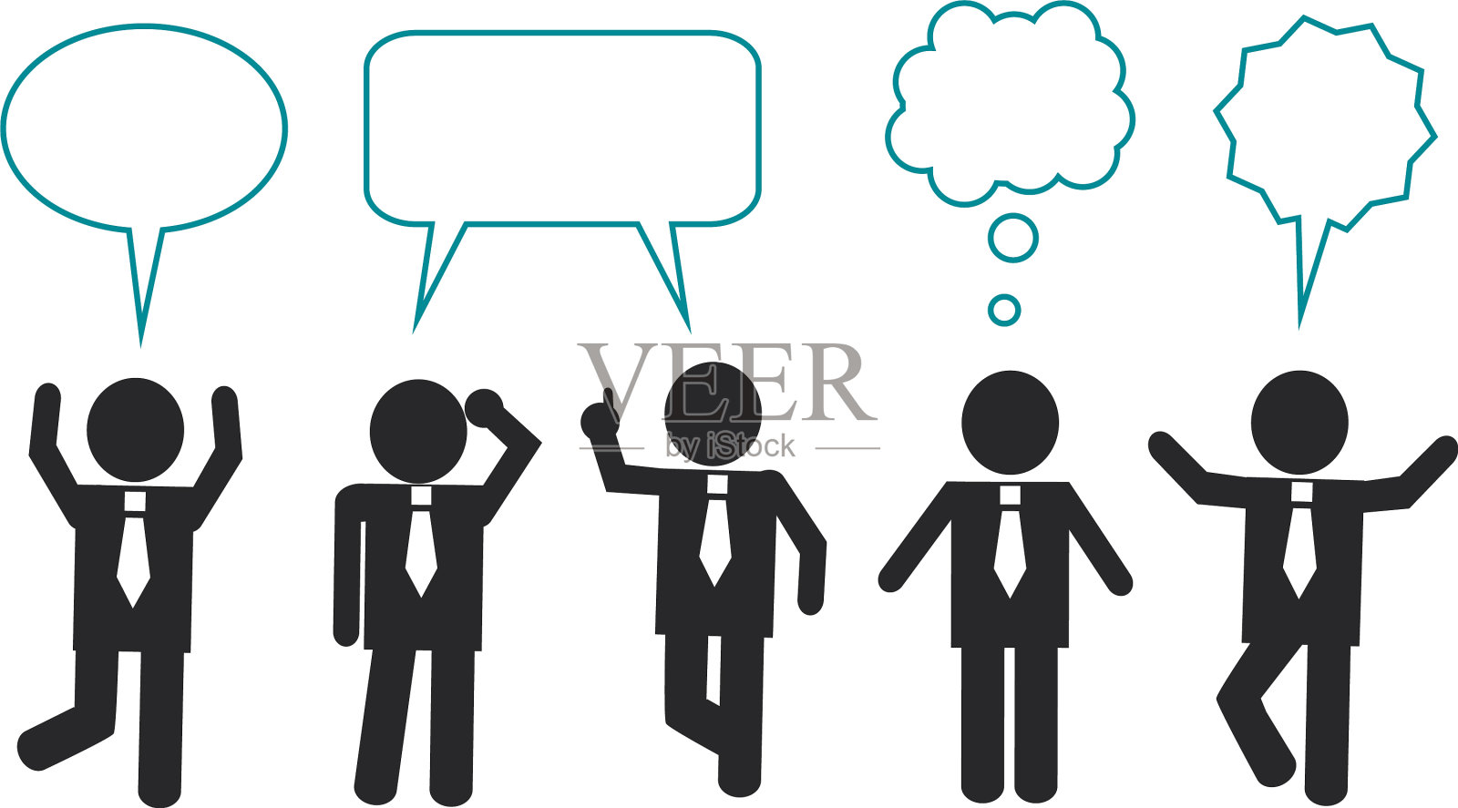 商人会想会说插画图片素材