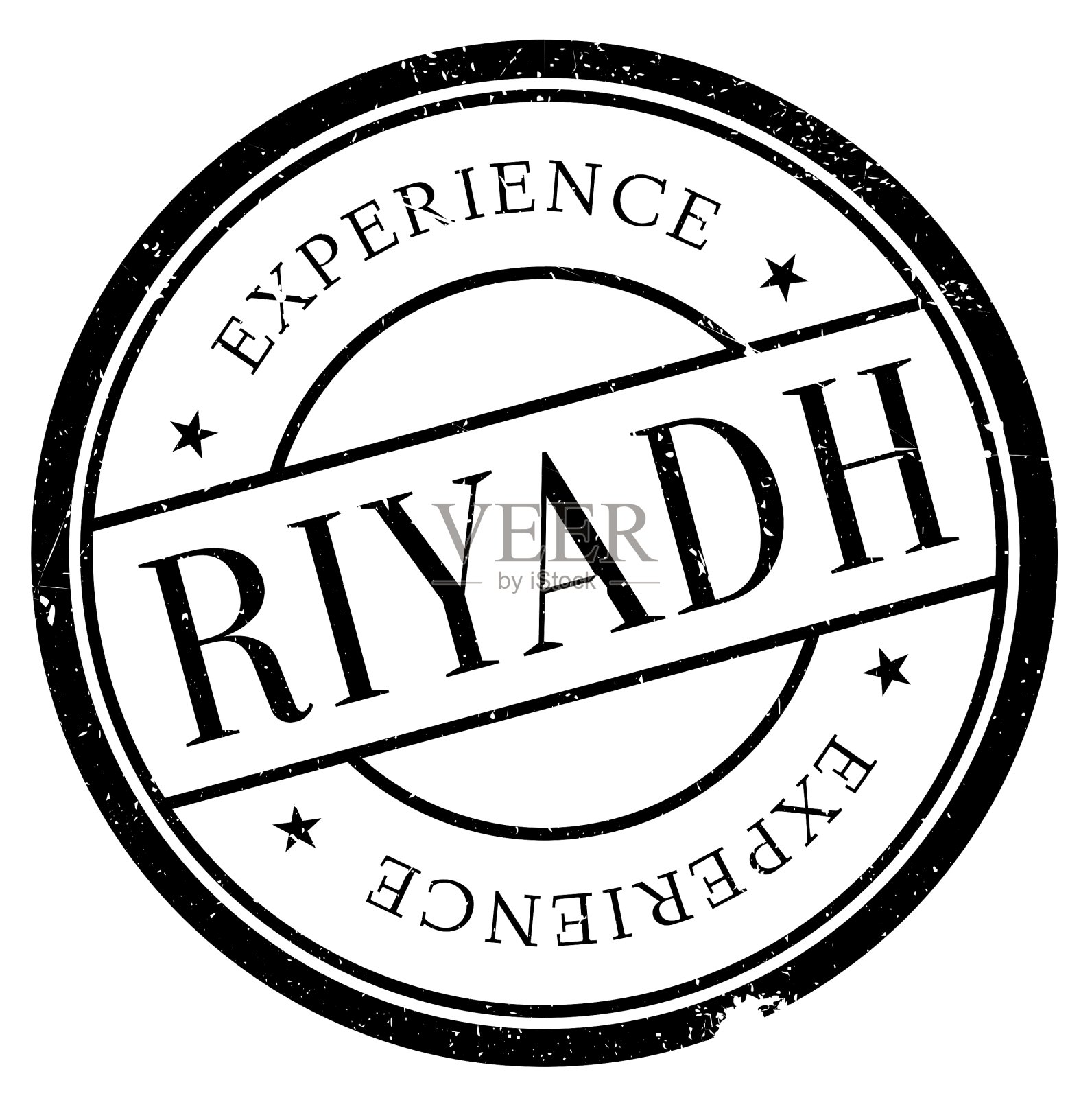 利雅得盖章橡胶垃圾设计元素图片