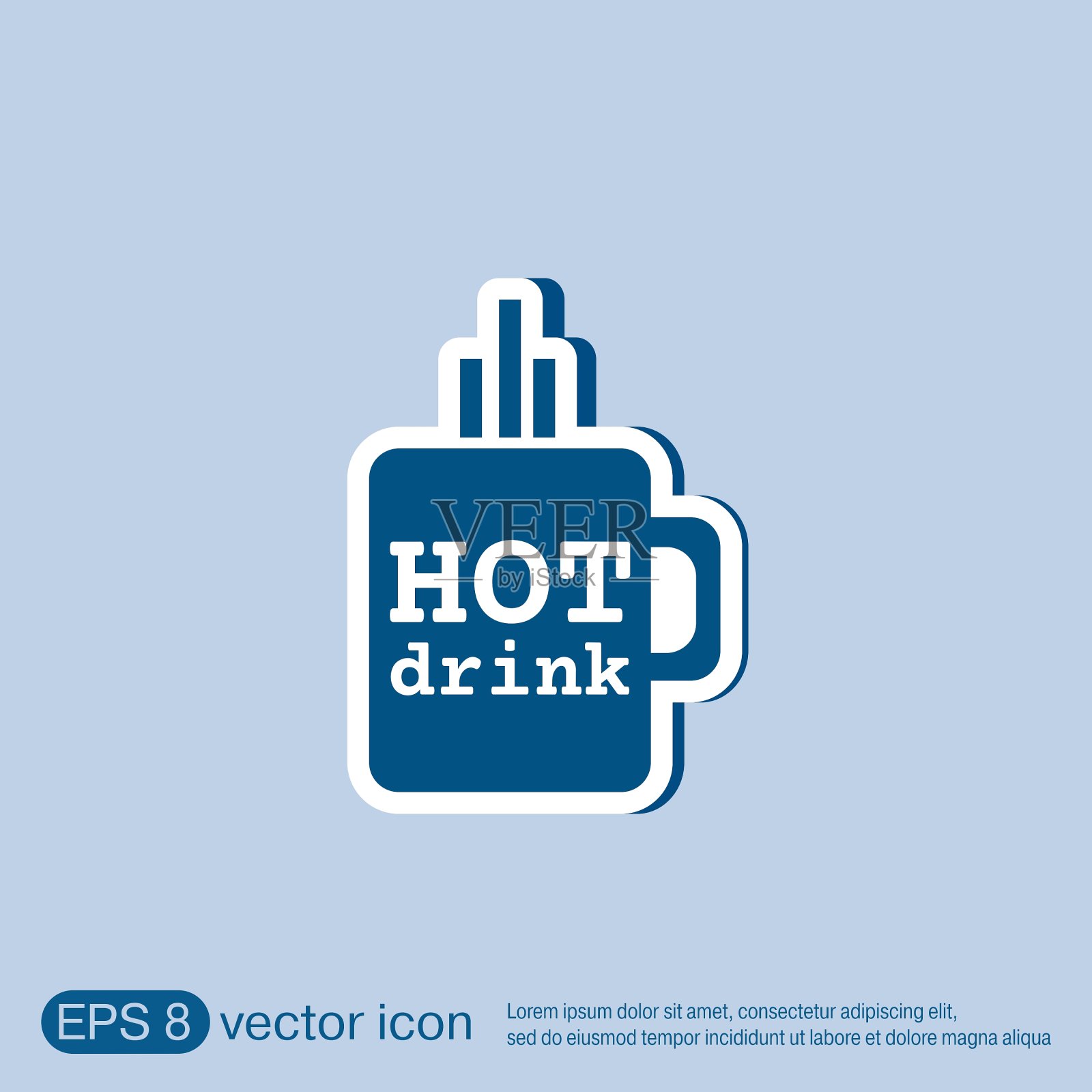 一杯热饮图标咖啡馆或餐厅插画图片素材