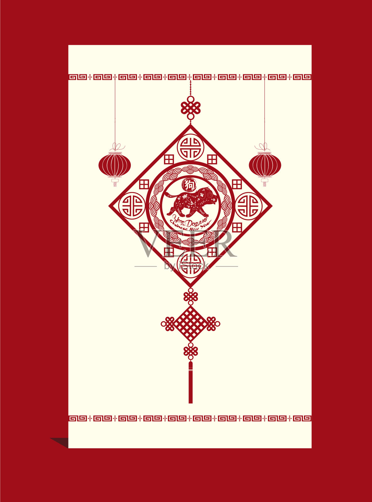 2018年中国新年卡片和灯笼插画图片素材