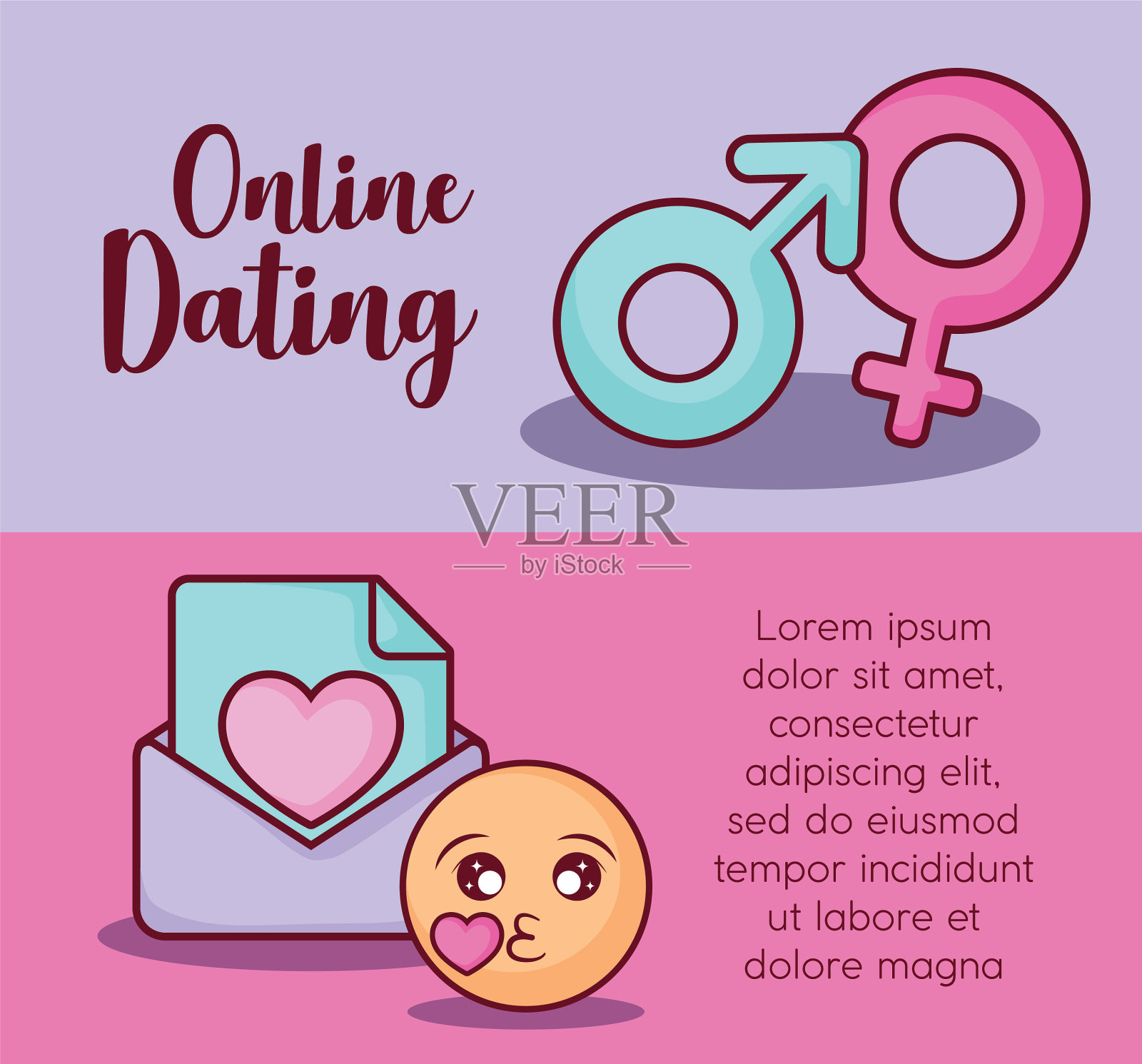 网上约会的设计设计模板素材