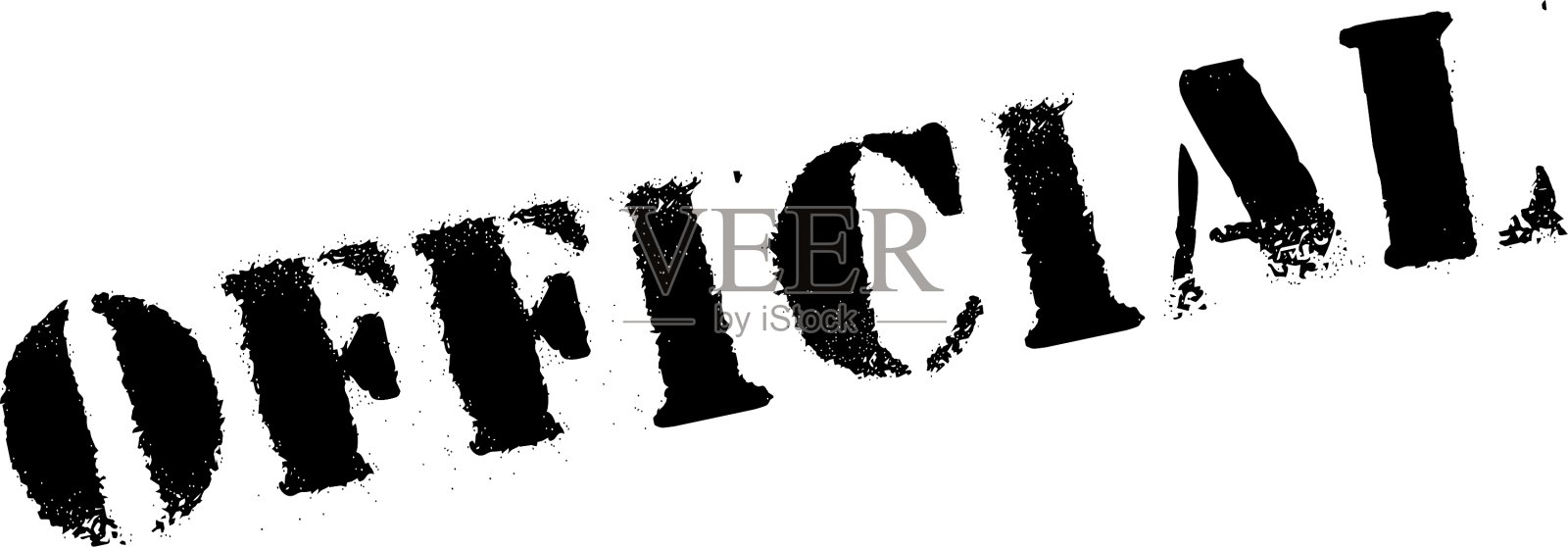 官方的橡皮图章插画图片素材