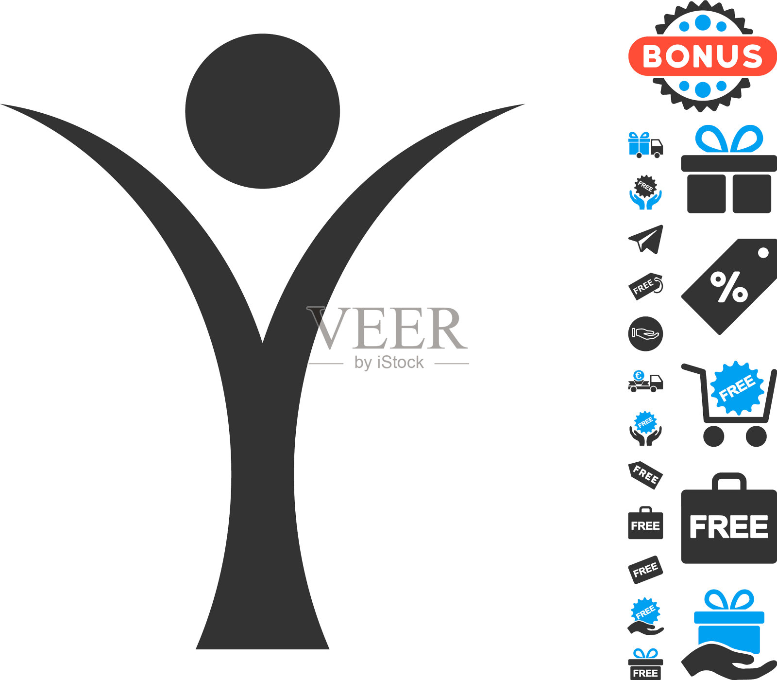 抽象的人图标与免费奖金图标素材