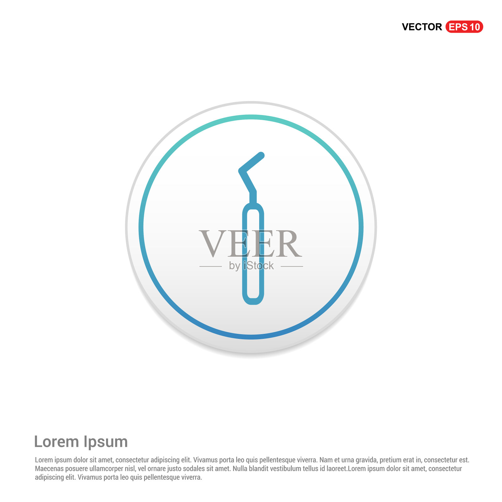 牙医工具元素图标-白色圆圈按钮插画图片素材