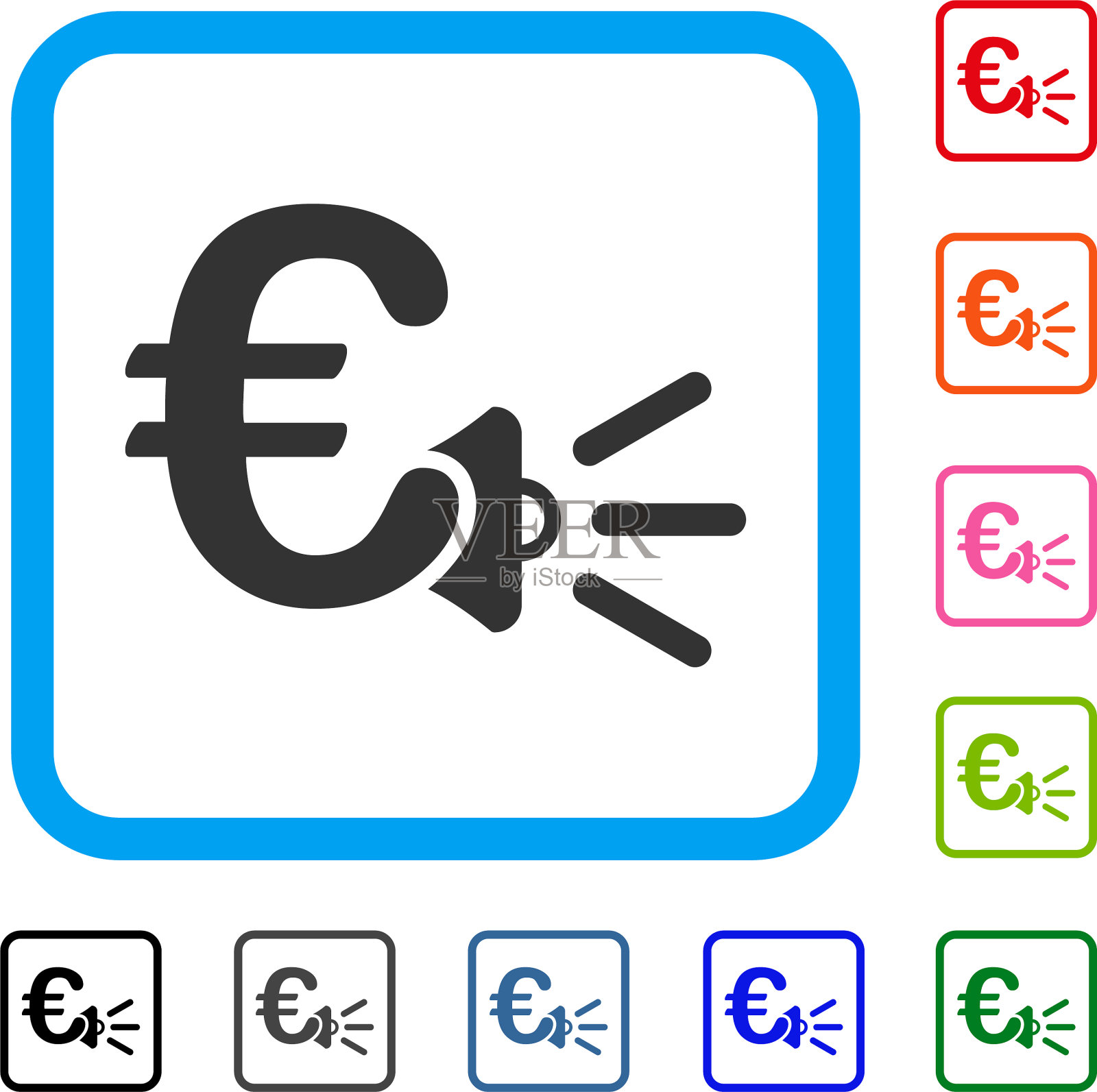 欧元广告扩音器框图标图标素材