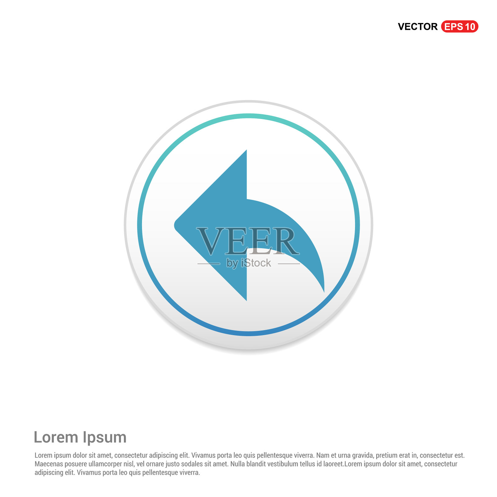 后退图标-白色圆圈按钮插画图片素材