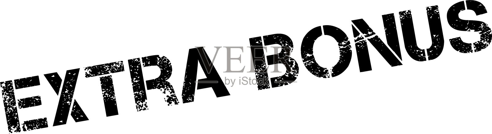 额外赠送橡皮图章插画图片素材