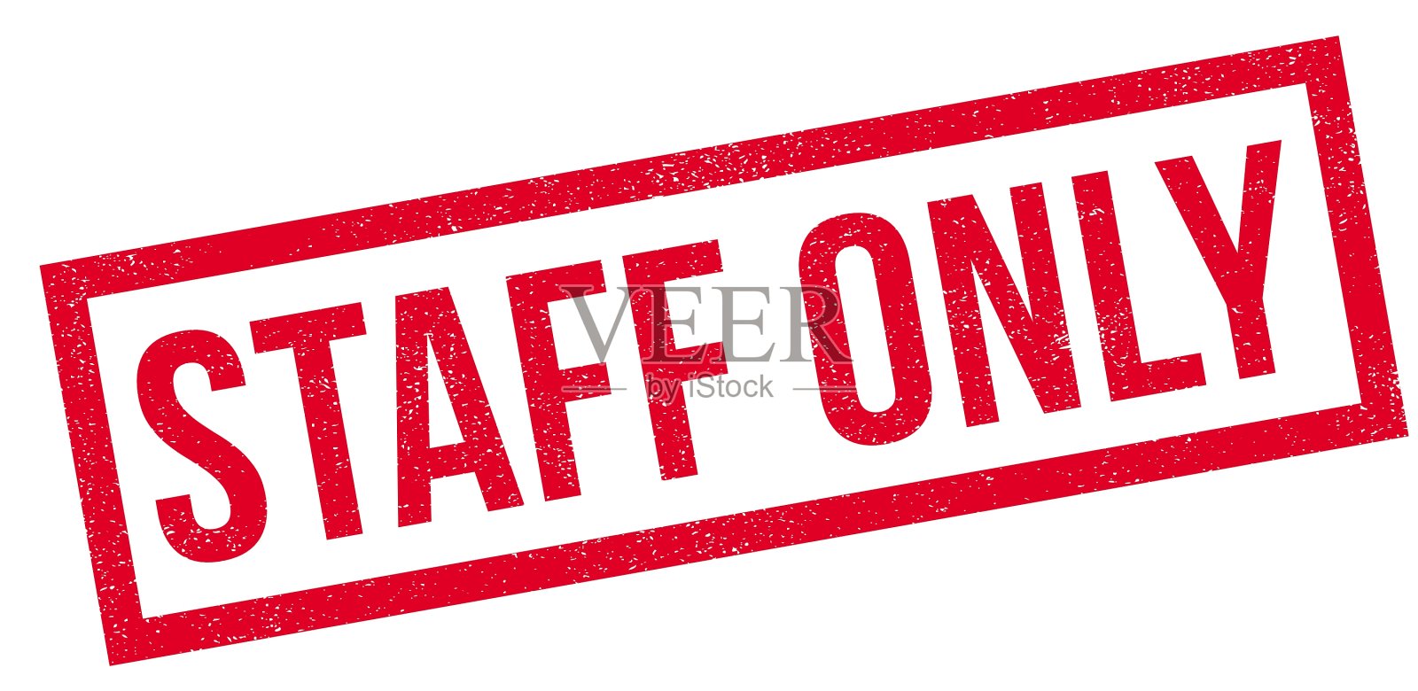 橡皮图章只供职员使用设计元素图片