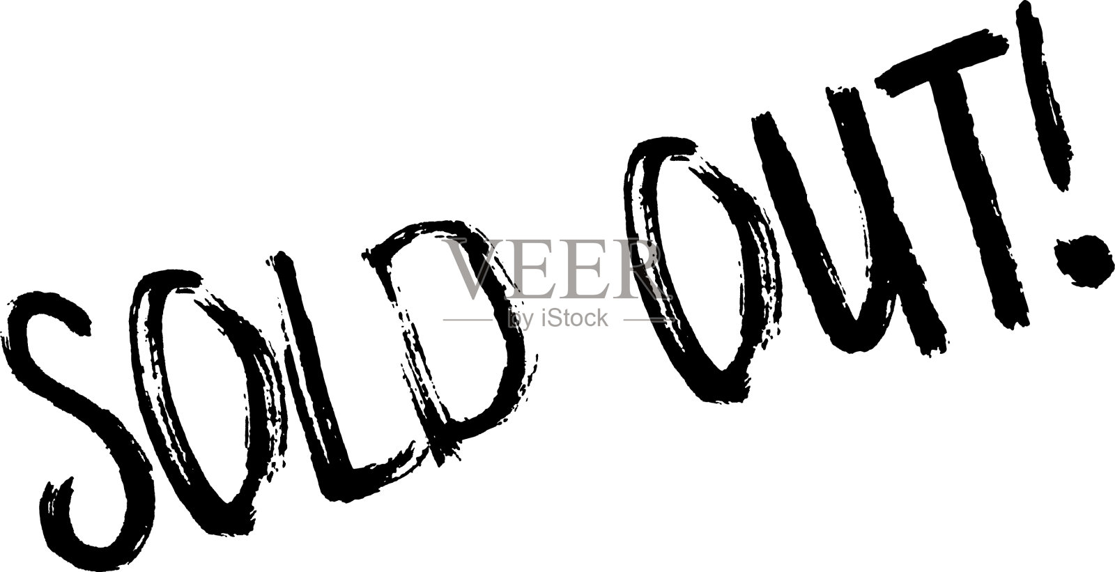 橡皮图章已售完插画图片素材