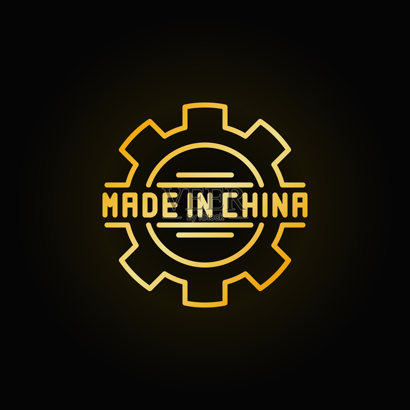 中国制造的黄金标志插画图片素材