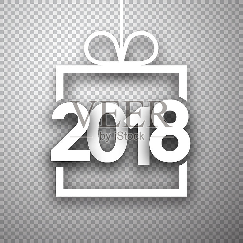 2018年新年的灰色背景插画图片素材