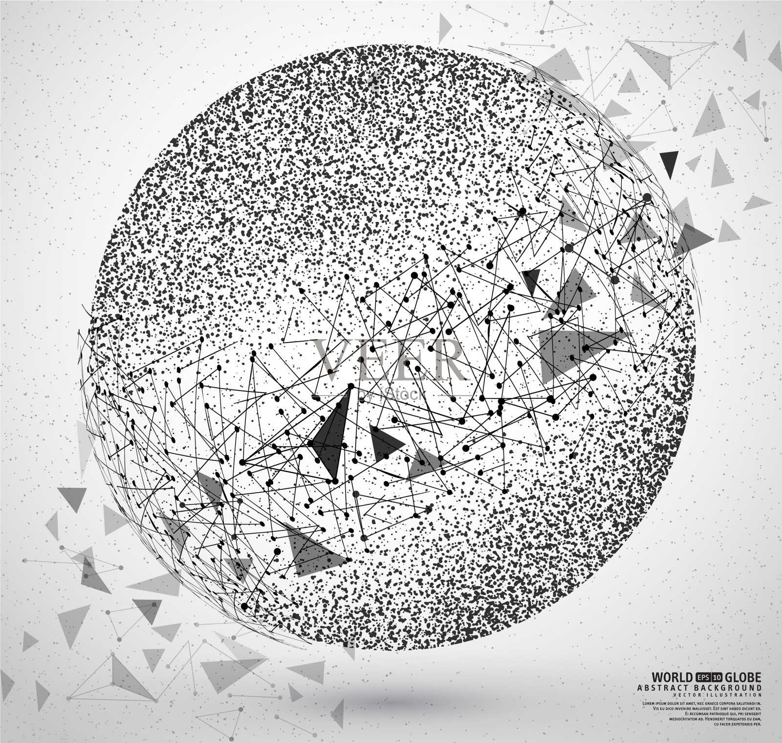 粒子构成了地球插画图片素材