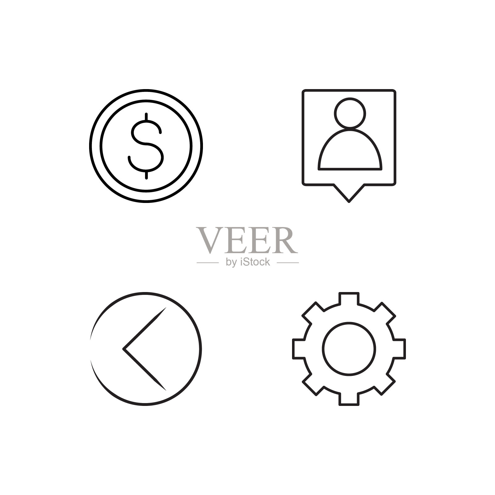 业务简单概述图标集图标素材