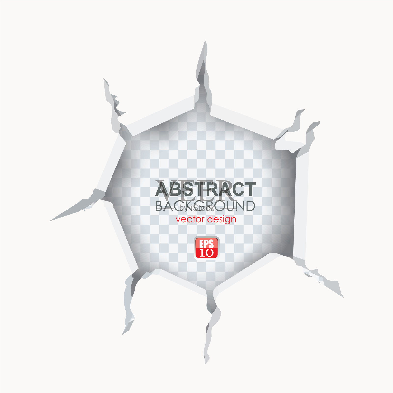 粗糙的边缘为您的白纸背景插画图片素材