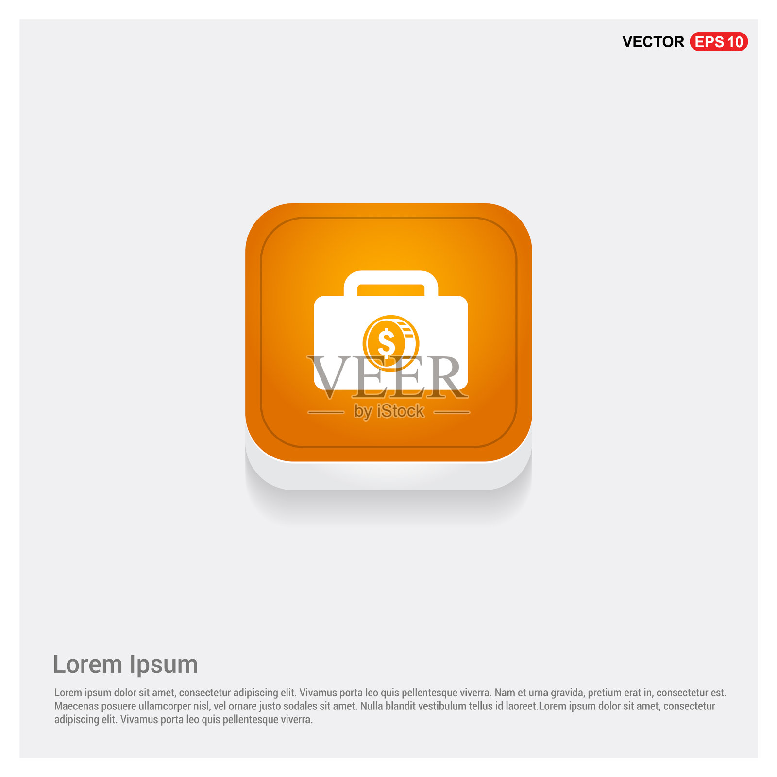 钱袋图标橙色抽象网页按钮图标素材