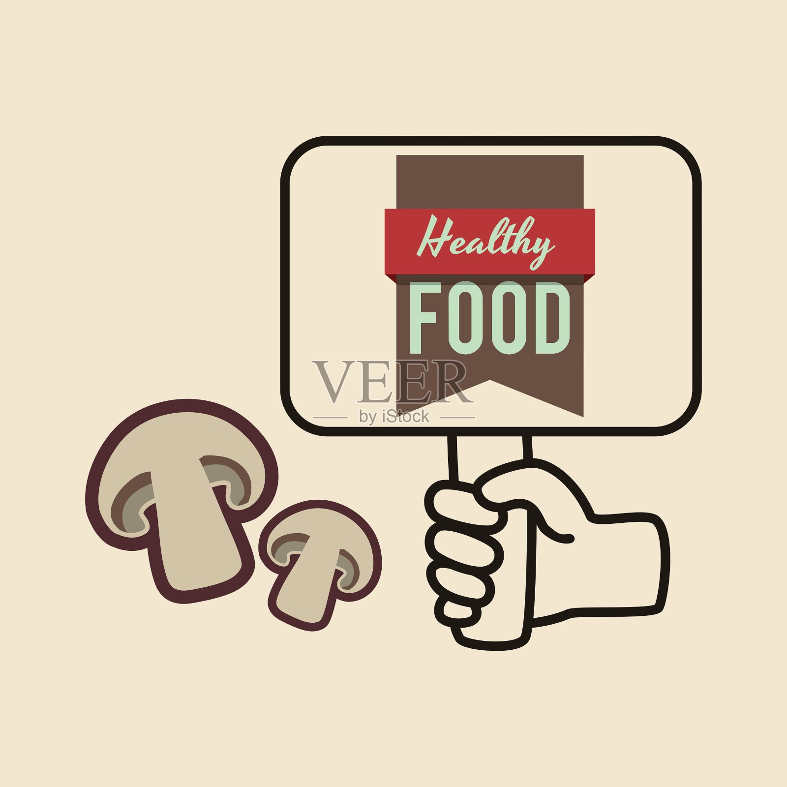 健康食品设计有机食品平面插画图片素材