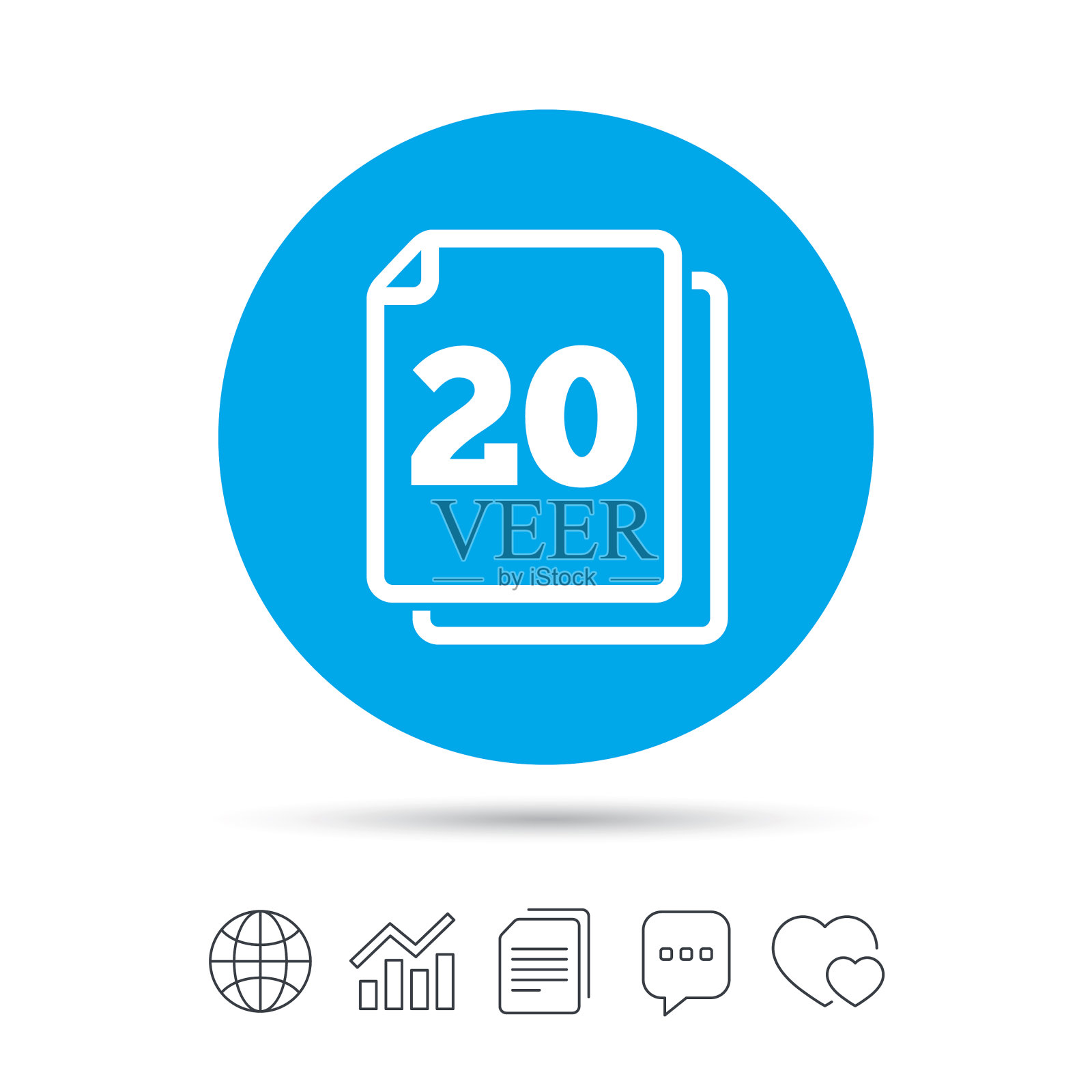 在包20张签名图标20文件符号图标素材