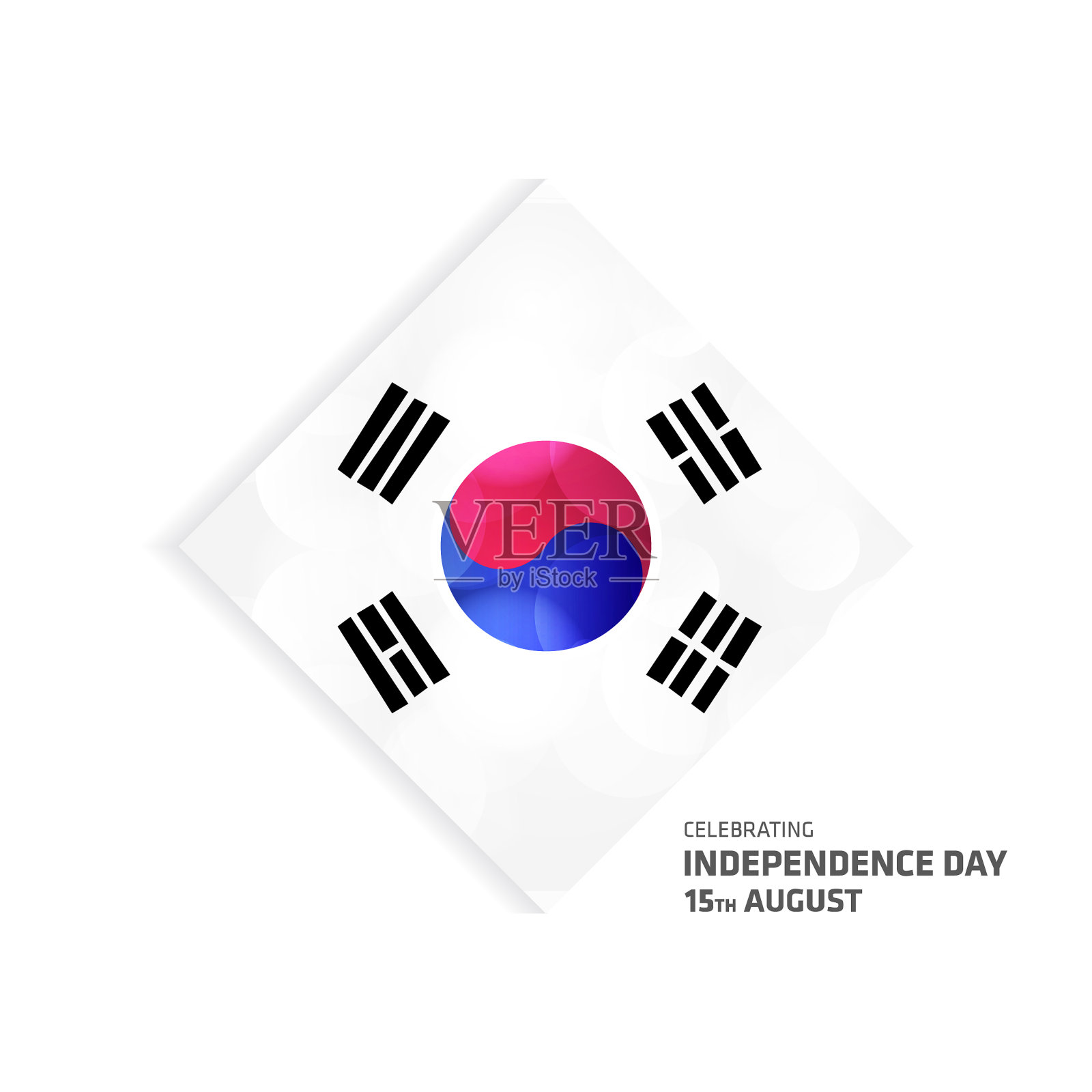 韩国独立日卡片插画图片素材