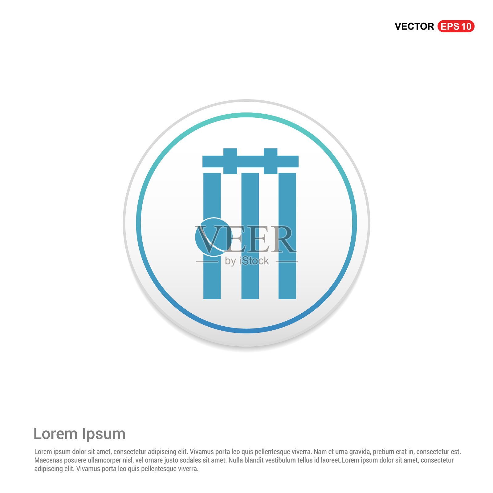 板球围栏图标-白色圆圈按钮插画图片素材