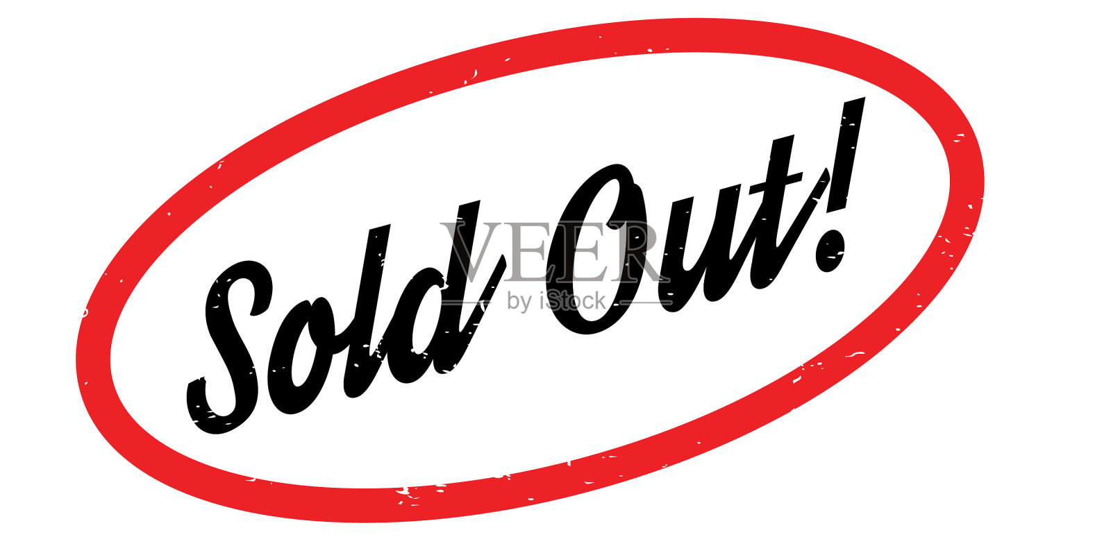 橡皮图章已售完设计元素图片