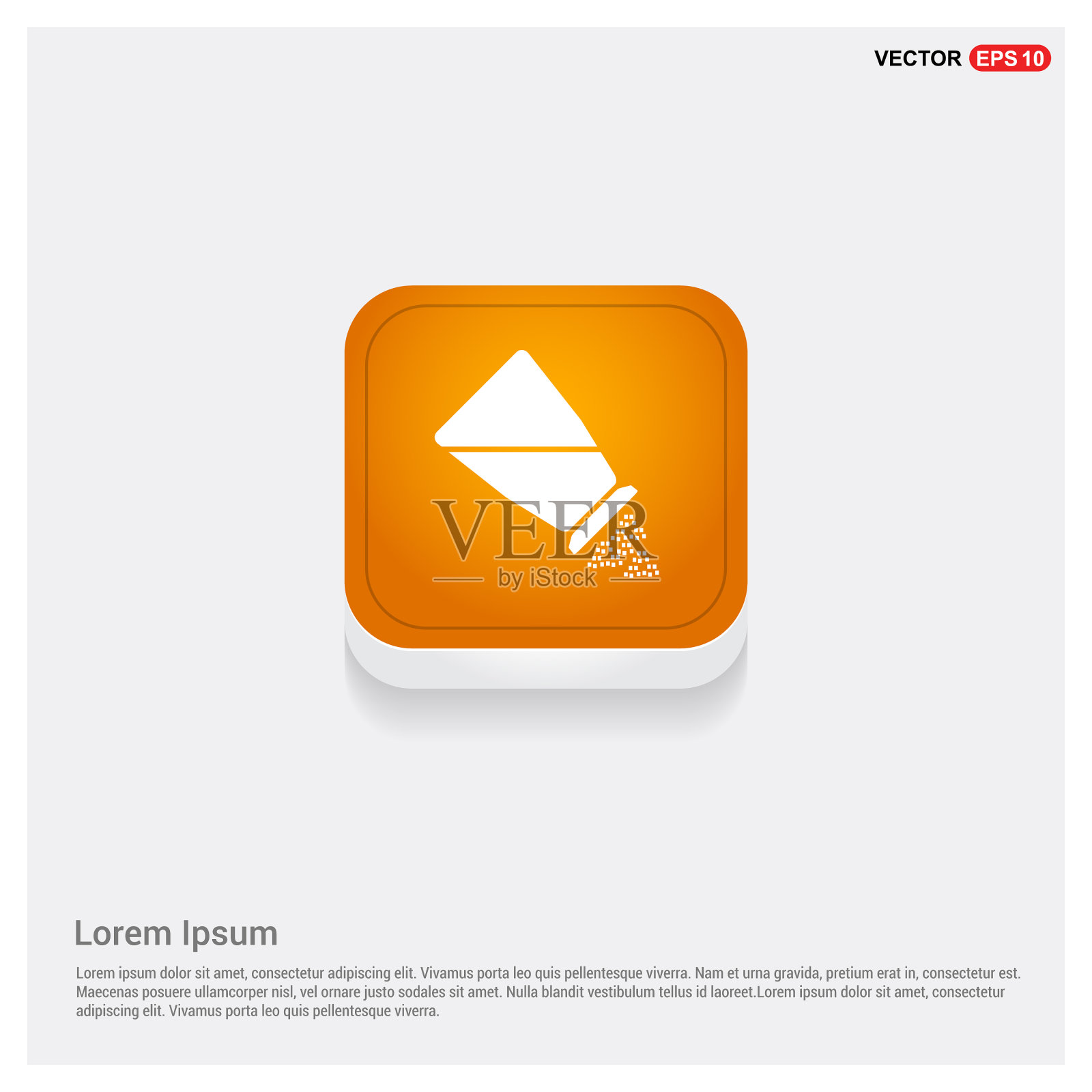 盐和胡椒瓶图标素材