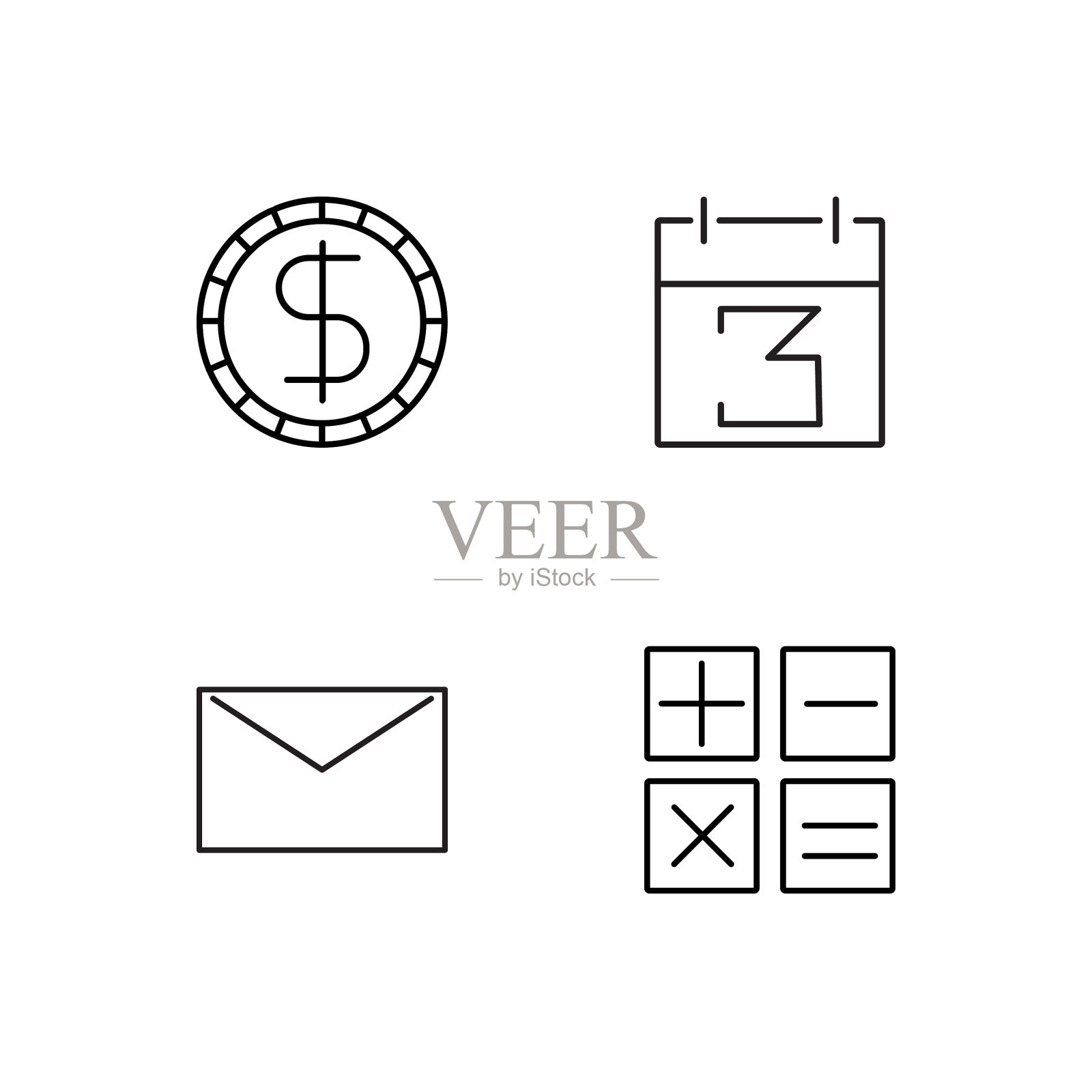 业务简单概述图标集图标素材