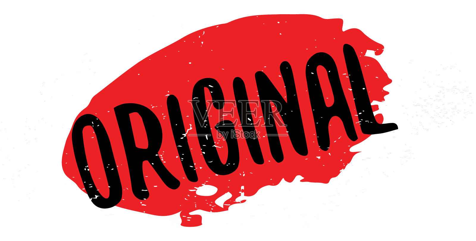 原始的橡皮图章设计元素图片