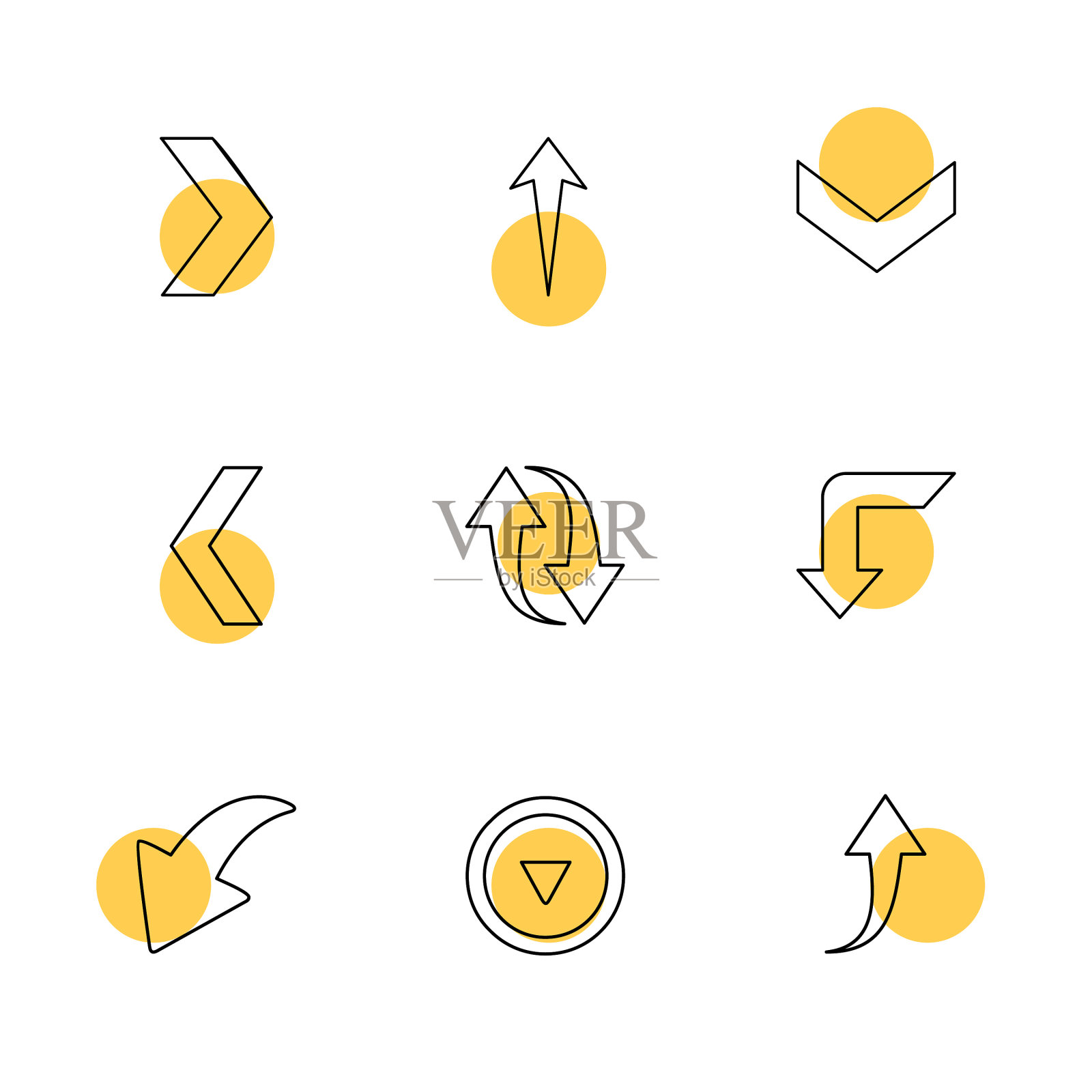 重置上传向下箭头向左图标素材