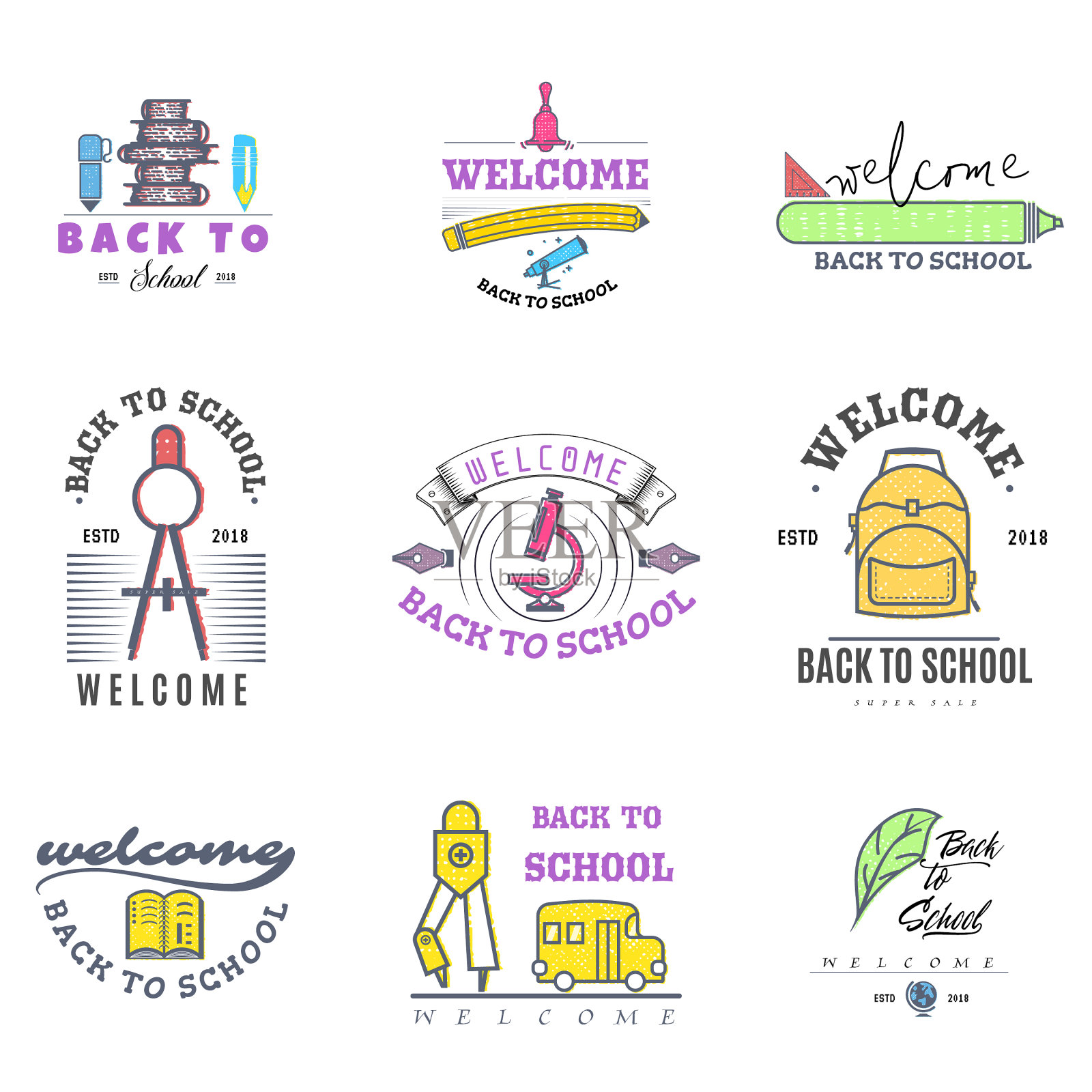 冒险开始度假横幅模板插画图片素材