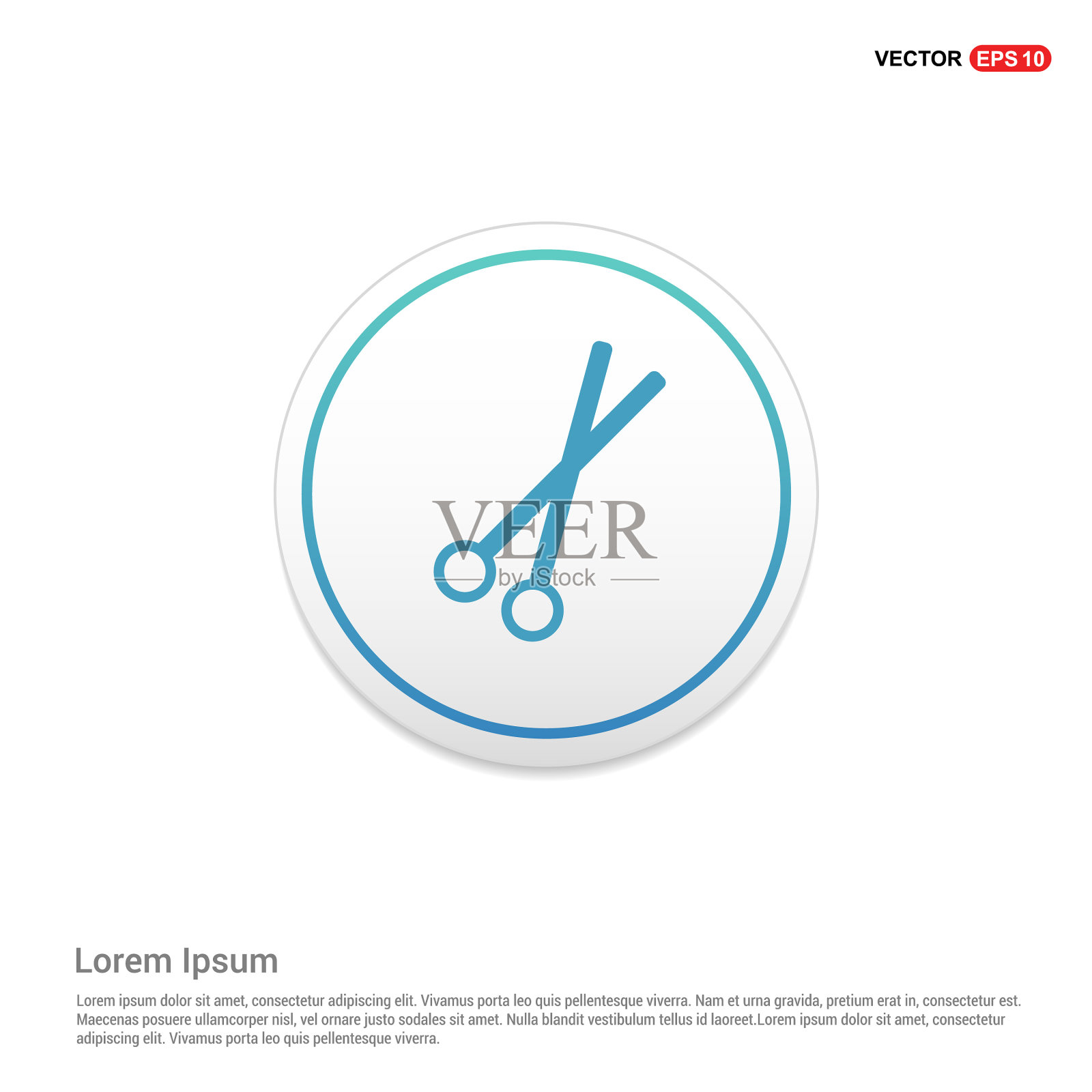 剪刀图标六边形白色背景图标模板插画图片素材