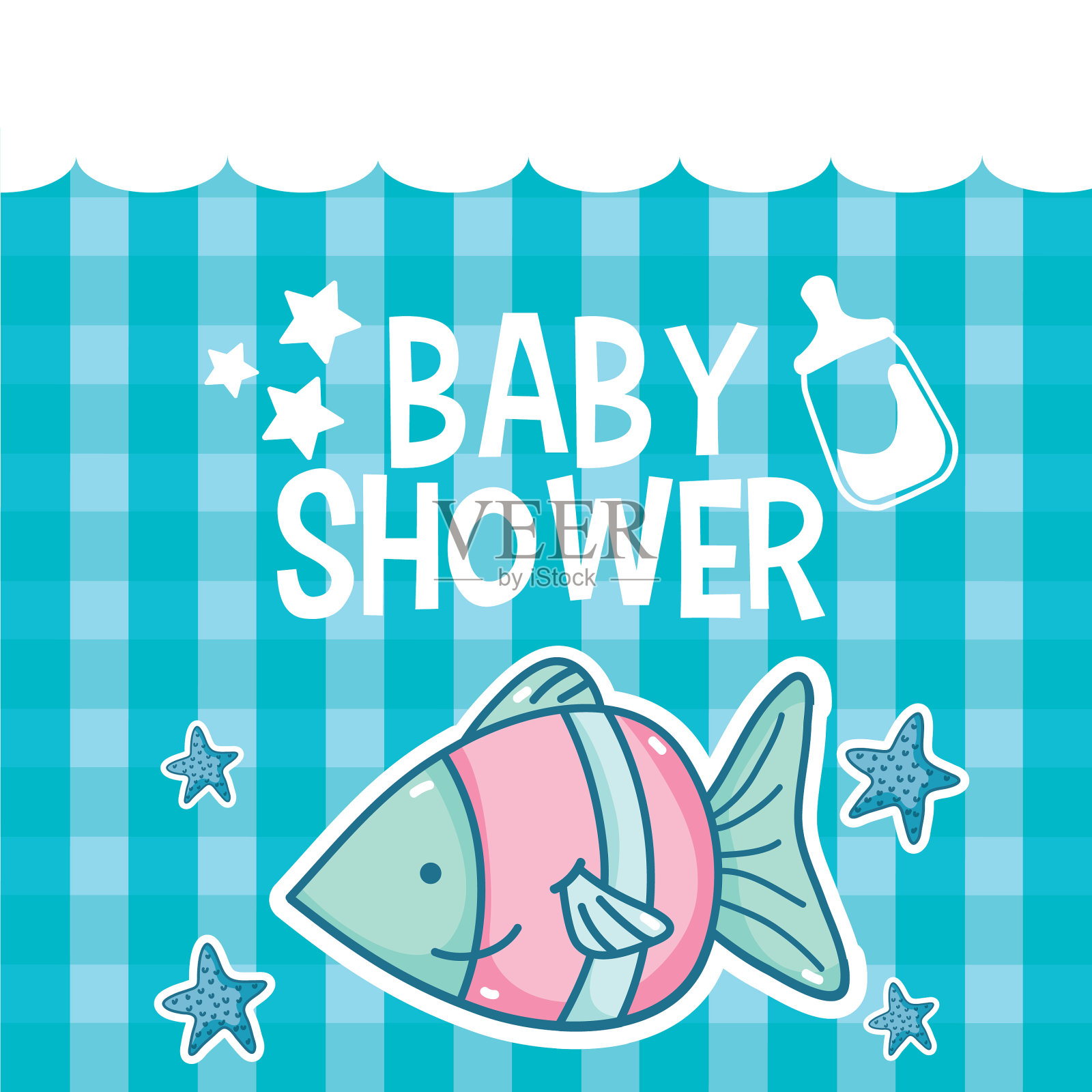 宝宝送礼会邀请函插画图片素材