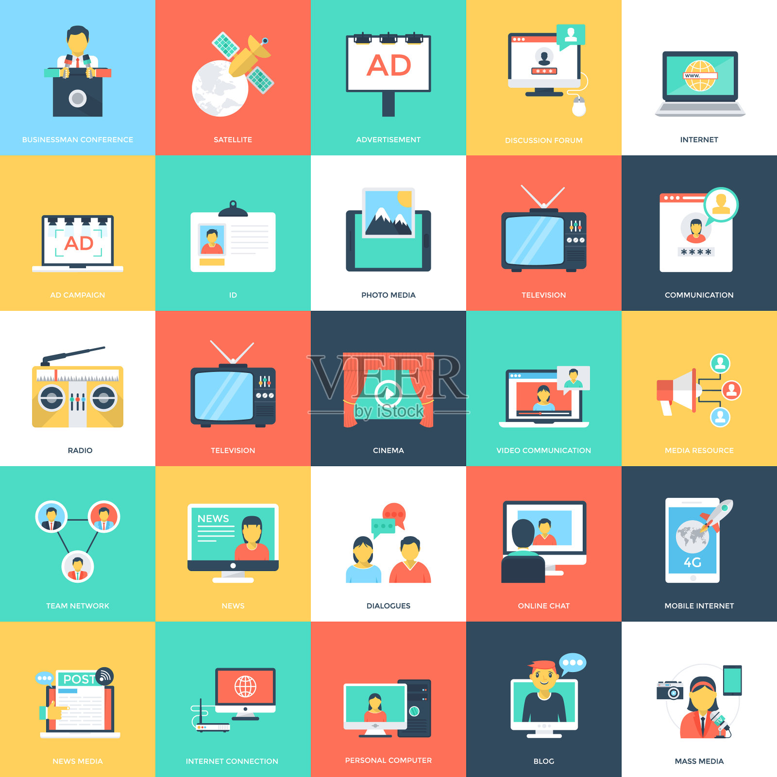 媒体和广告平面图标插画图片素材