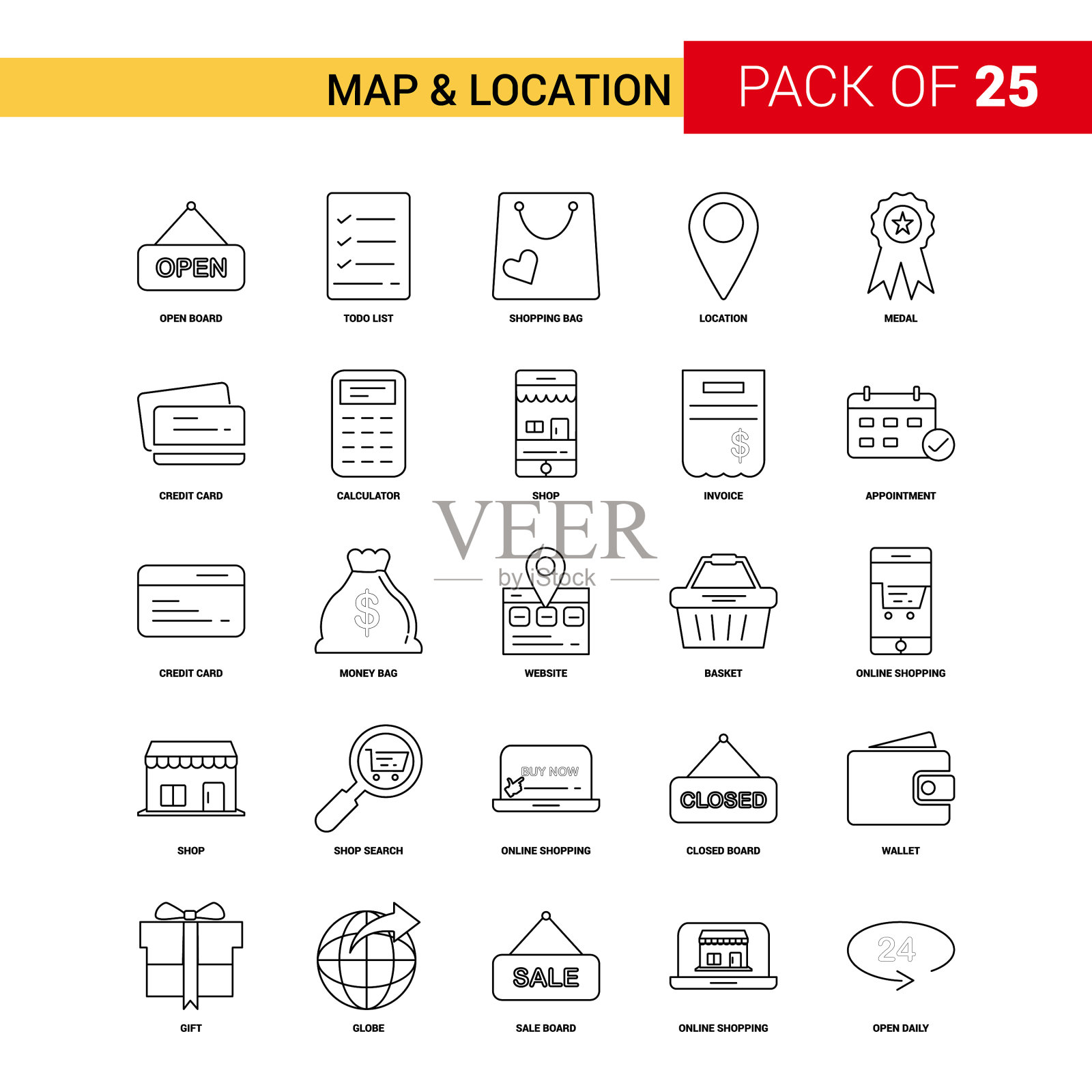 地图和位置黑线图标- 25业务图标素材