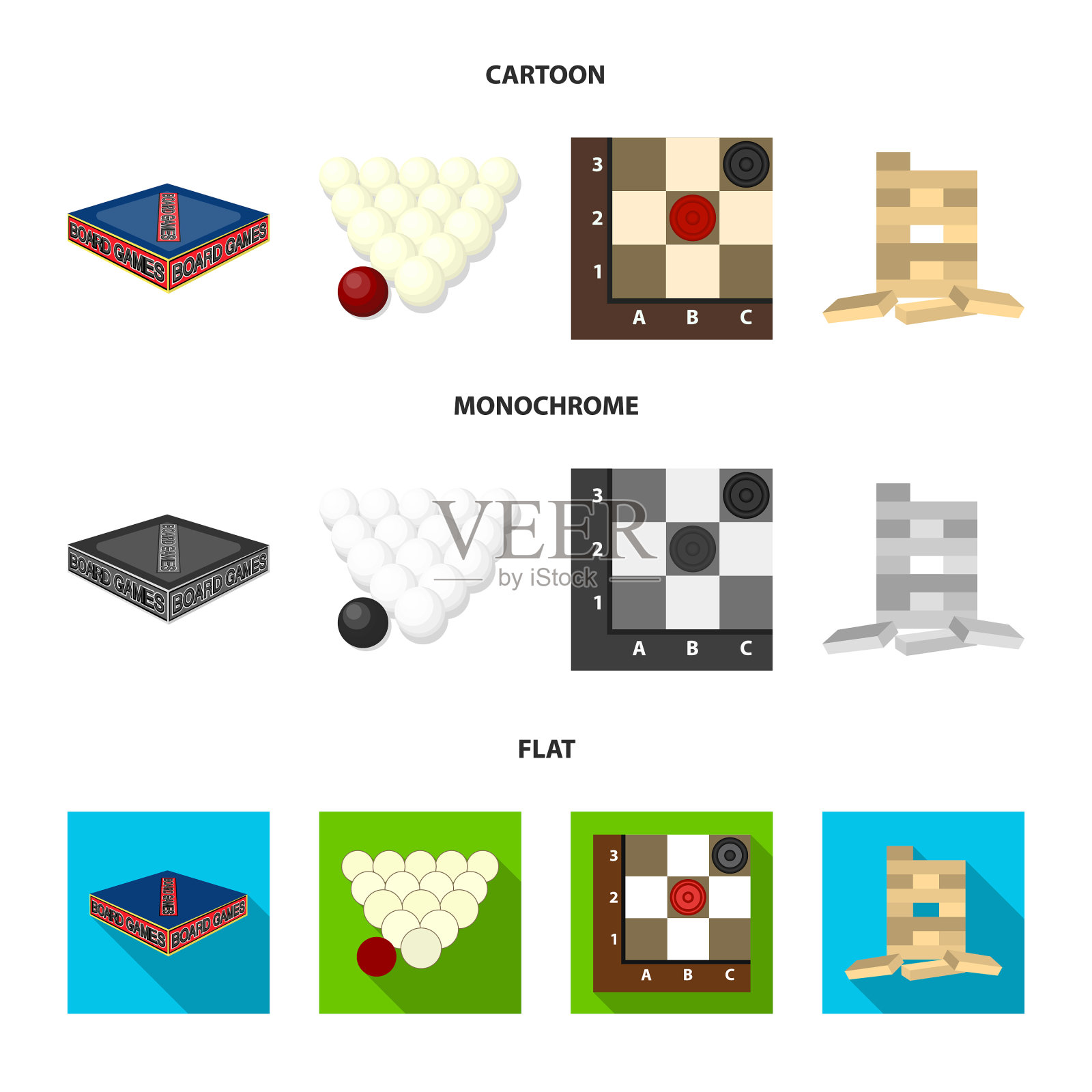 棋盘游戏卡通平面单色图标设置图标素材