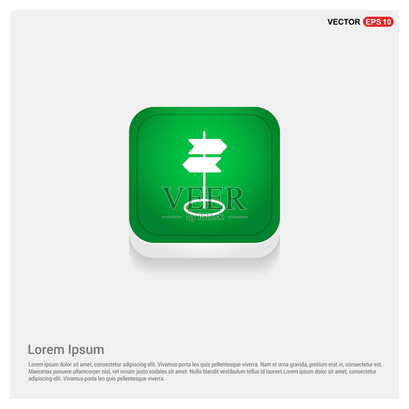 方向招牌图标图标素材