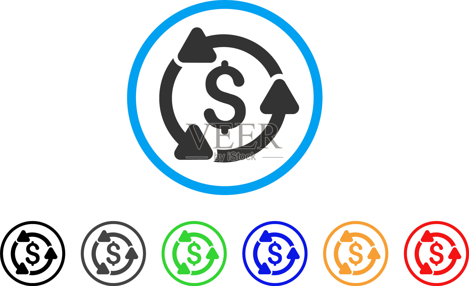 货币流通圆形图标图标素材