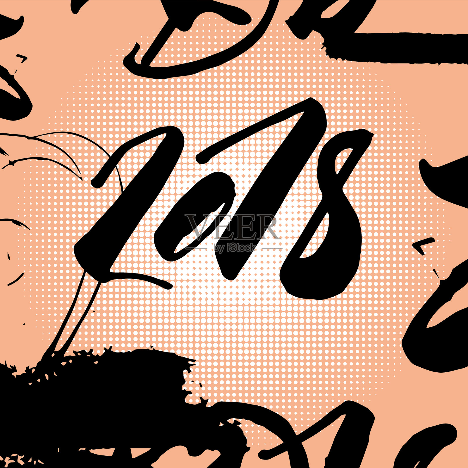 2018年新年流行艺术漫画海报黑色文字结束插画图片素材