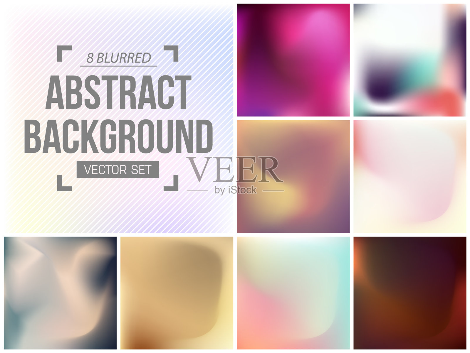 抽象的创意概念五彩缤纷插画图片素材