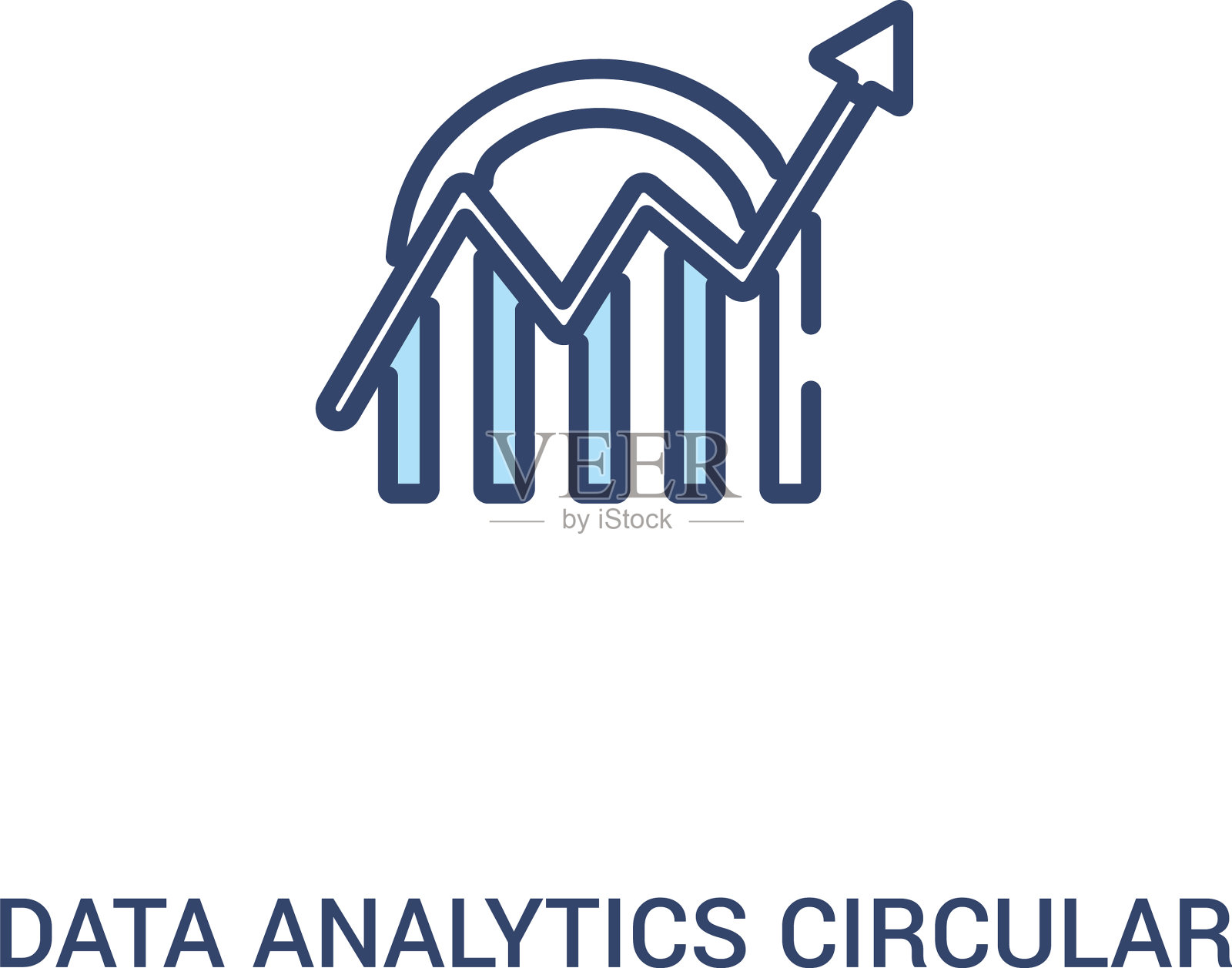 数据分析循环概念2彩色图标插画图片素材