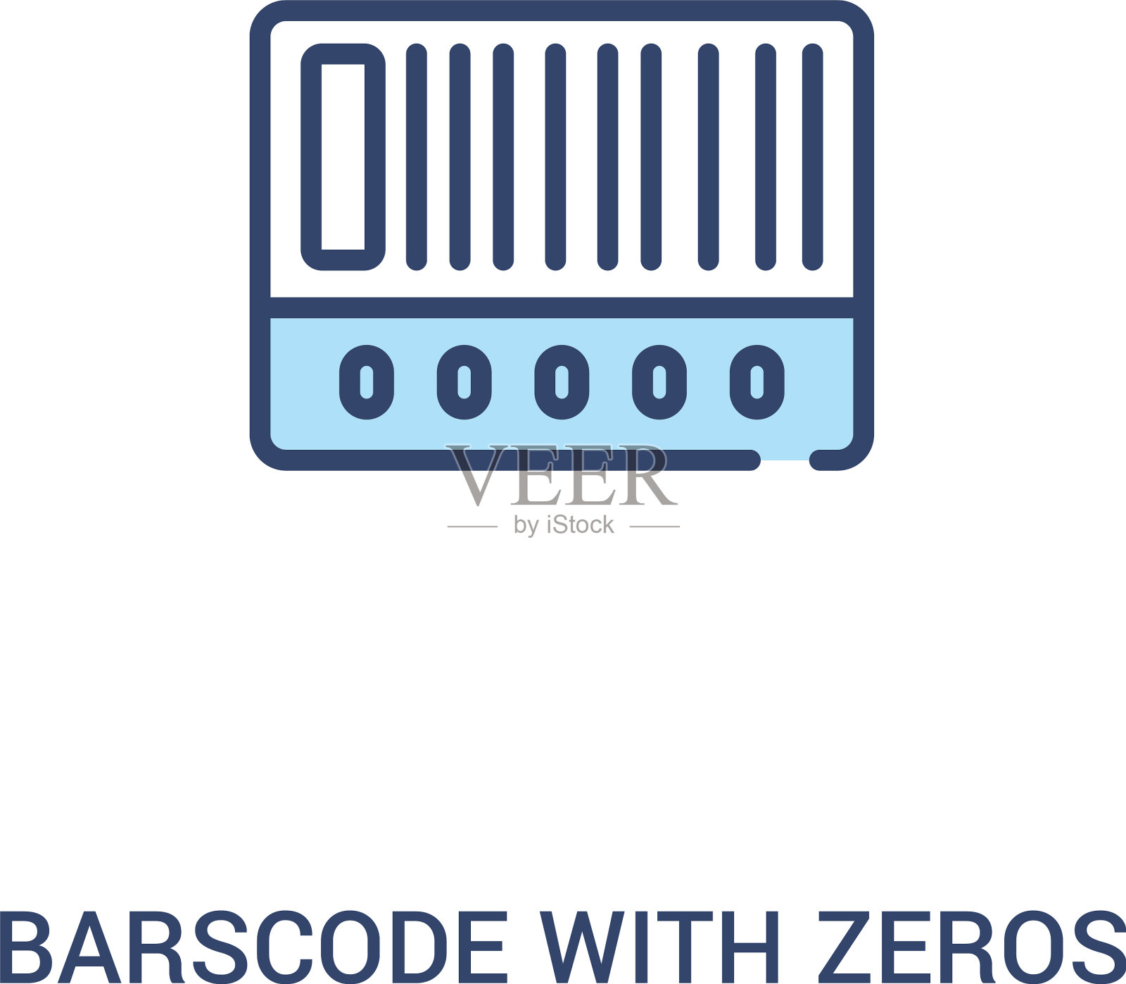 条码零概念2彩色图标简单插画图片素材