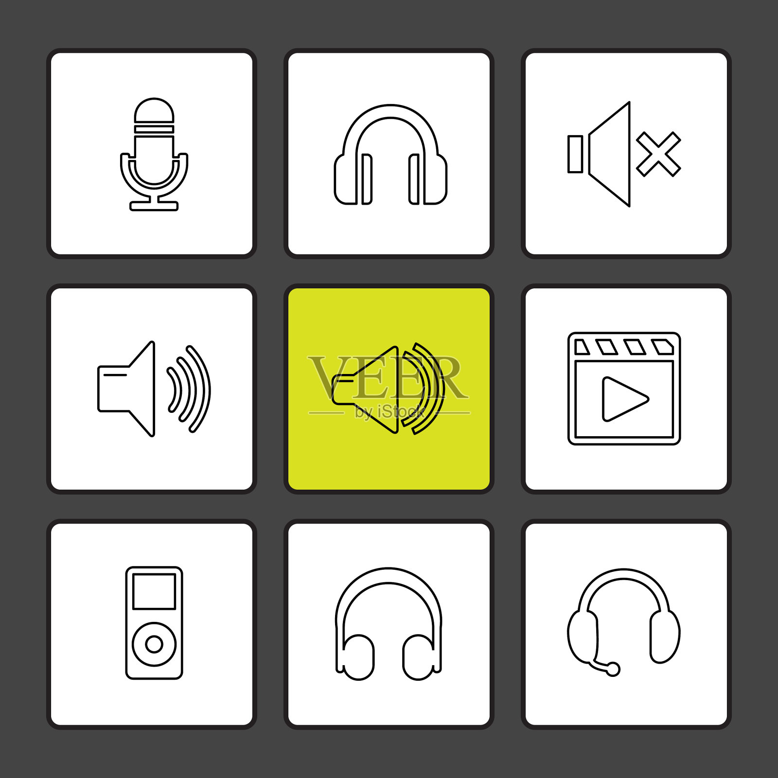 多媒体扬声器音量耳机麦克风图标素材