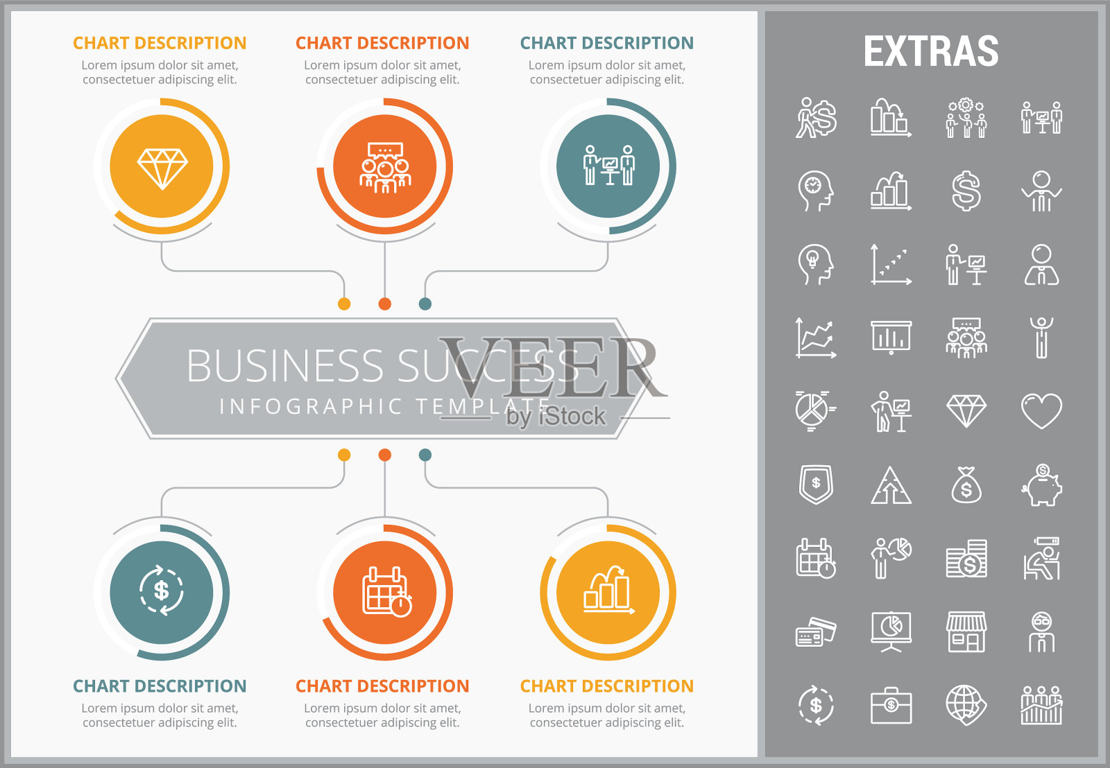 商业成功信息图表模板和元素插画图片素材