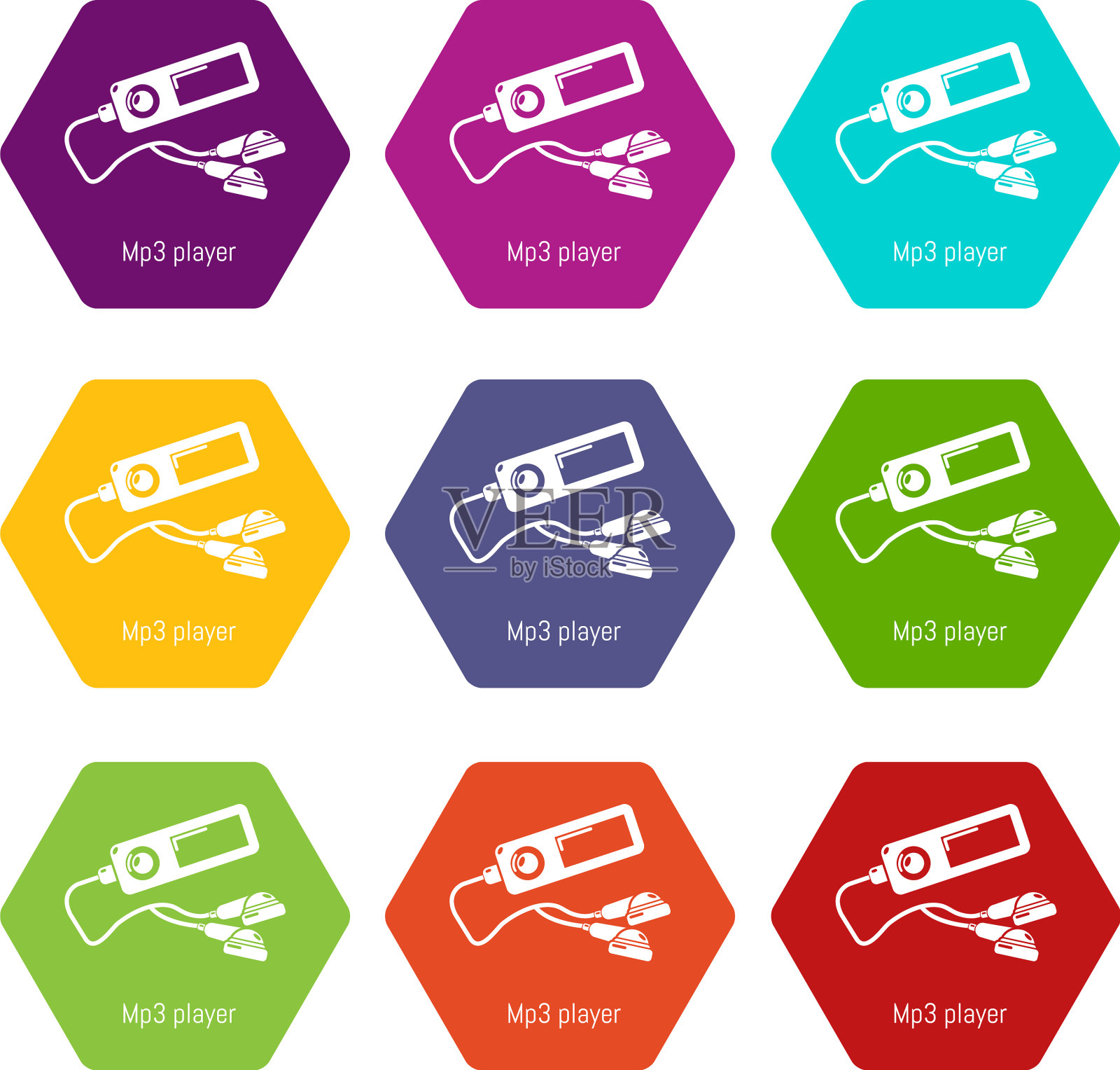 Mp3播放器图标设置9图标素材