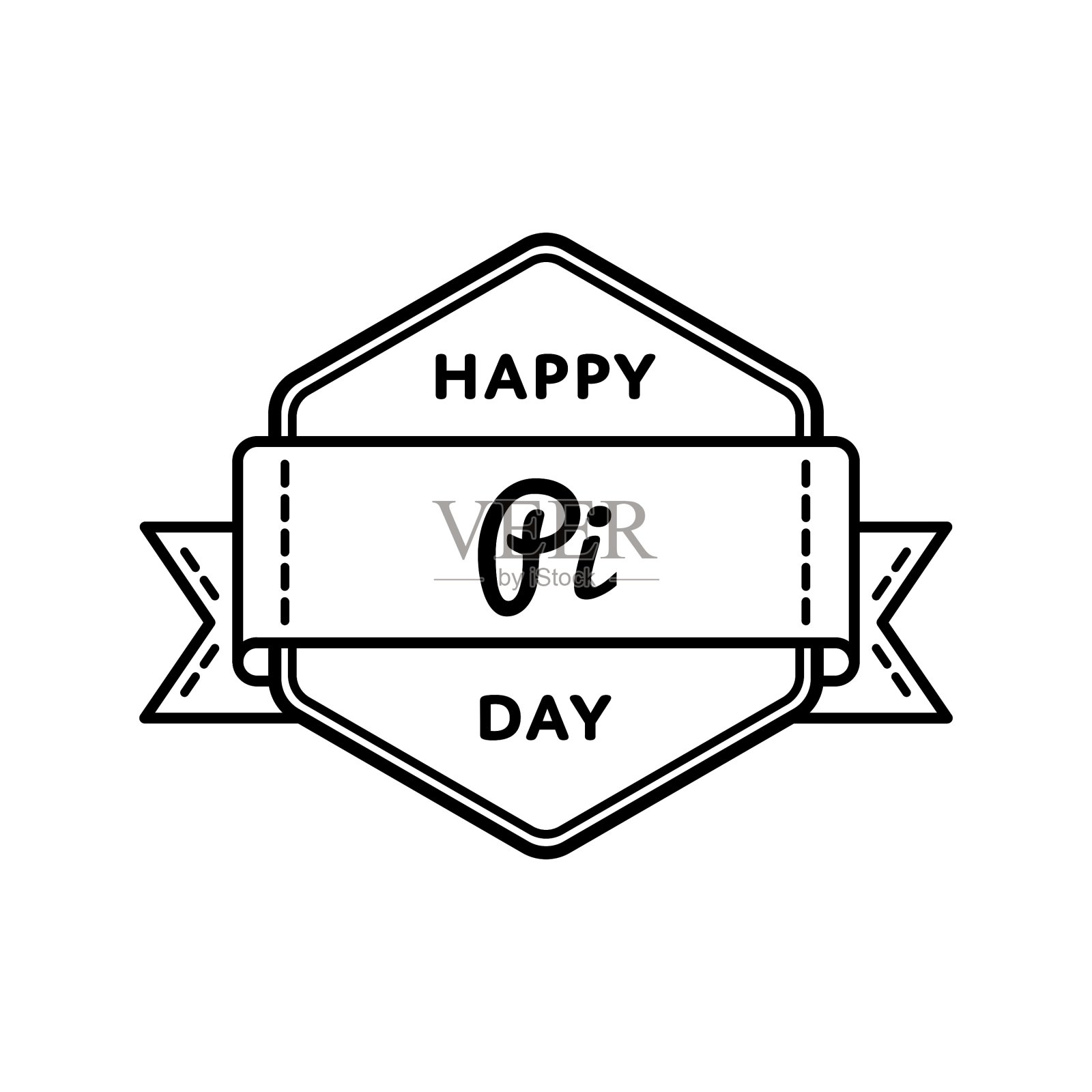 祝圆周率节快乐插画图片素材