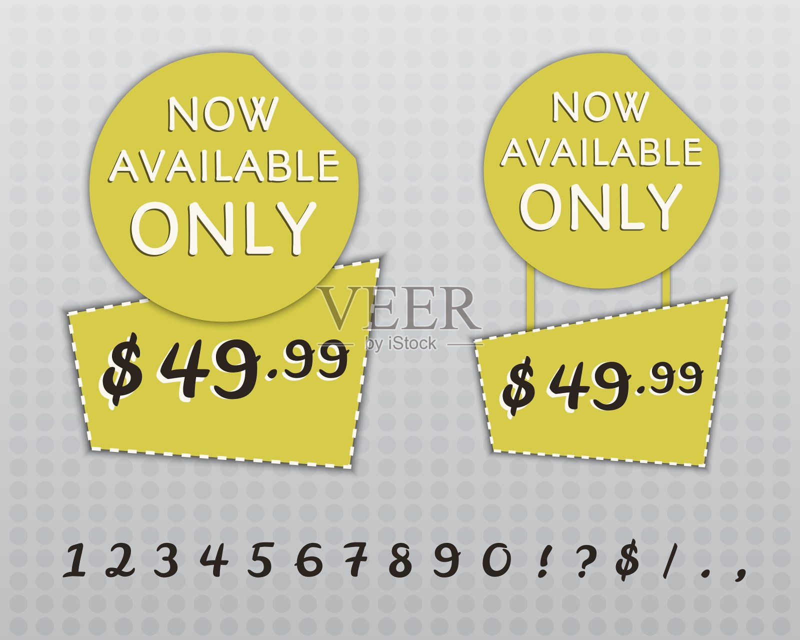 公寓出售贴纸设计元素图片