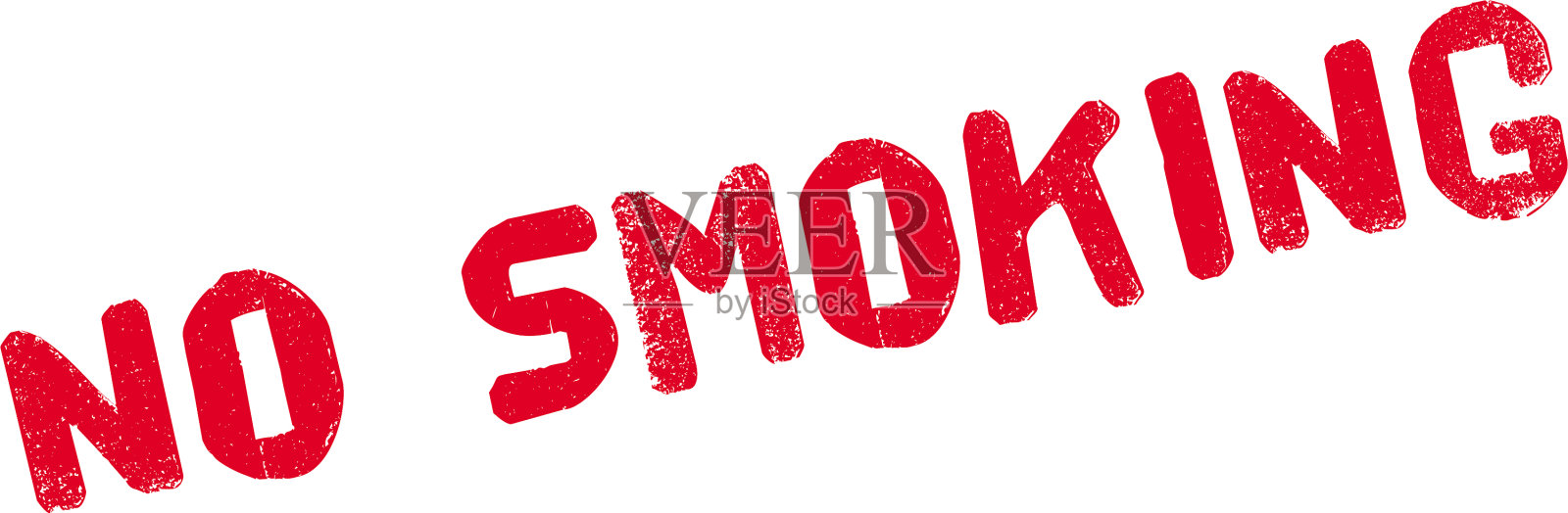 禁止吸烟橡皮章设计元素图片