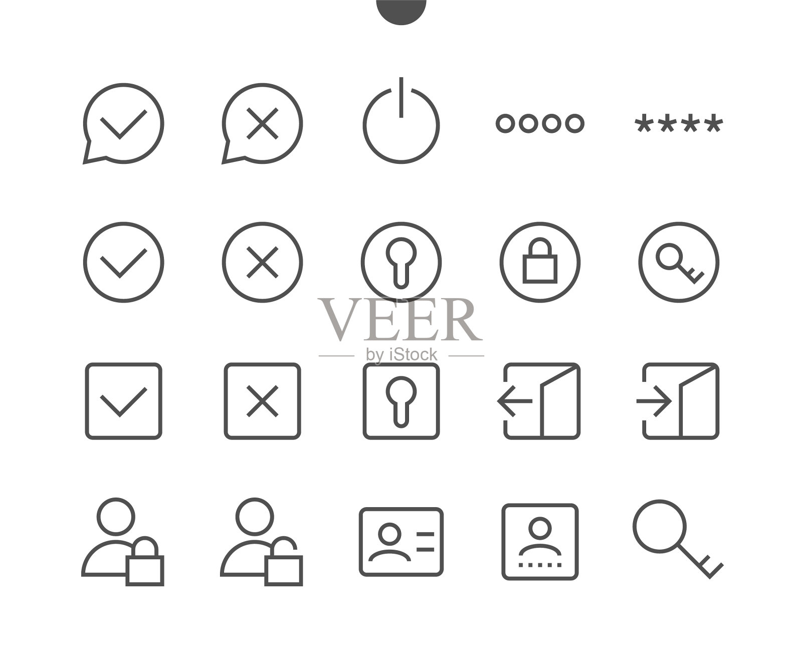 登录UI像素完美，精心制作图标素材
